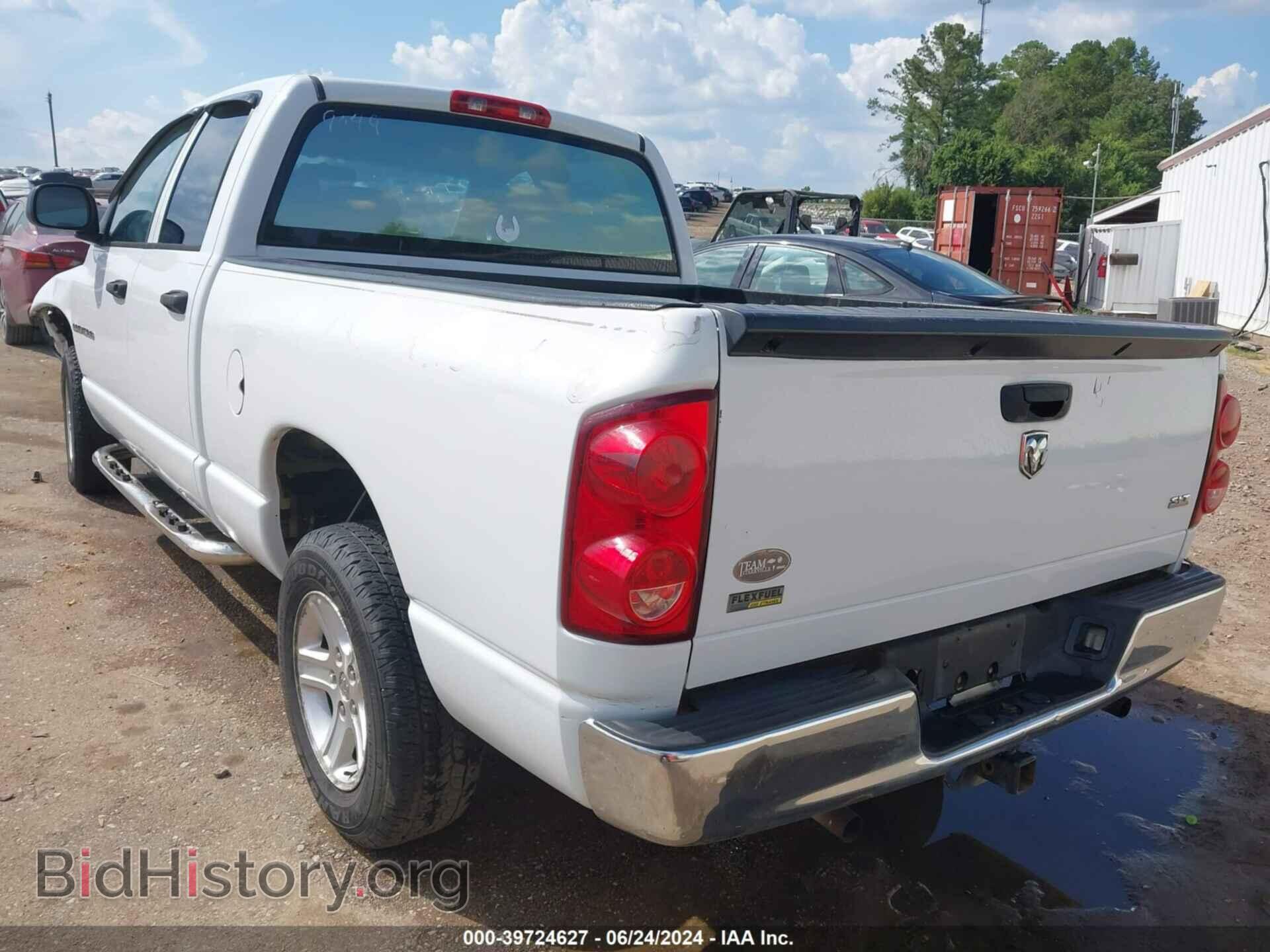 2007 DODGE RAM 1500 - VIN: 1D7HA18PX7S190255 - Фото 3
