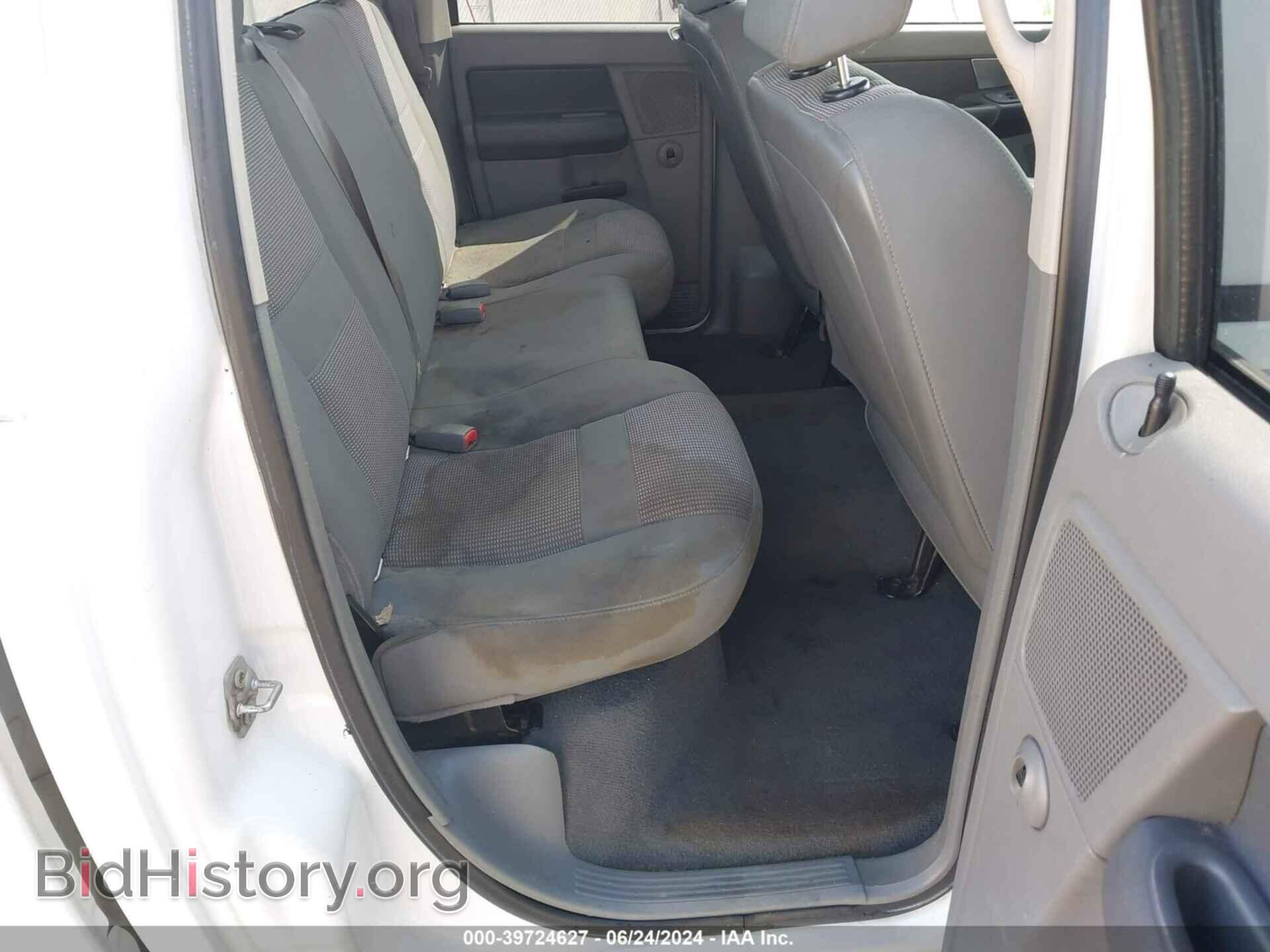2007 DODGE RAM 1500 - VIN: 1D7HA18PX7S190255 - Фото 8
