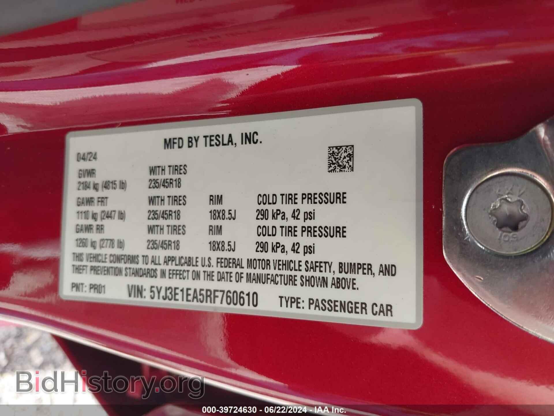 2024 TESLA MODEL 3 - VIN: 5YJ3E1EA5RF760610 - Фото 9