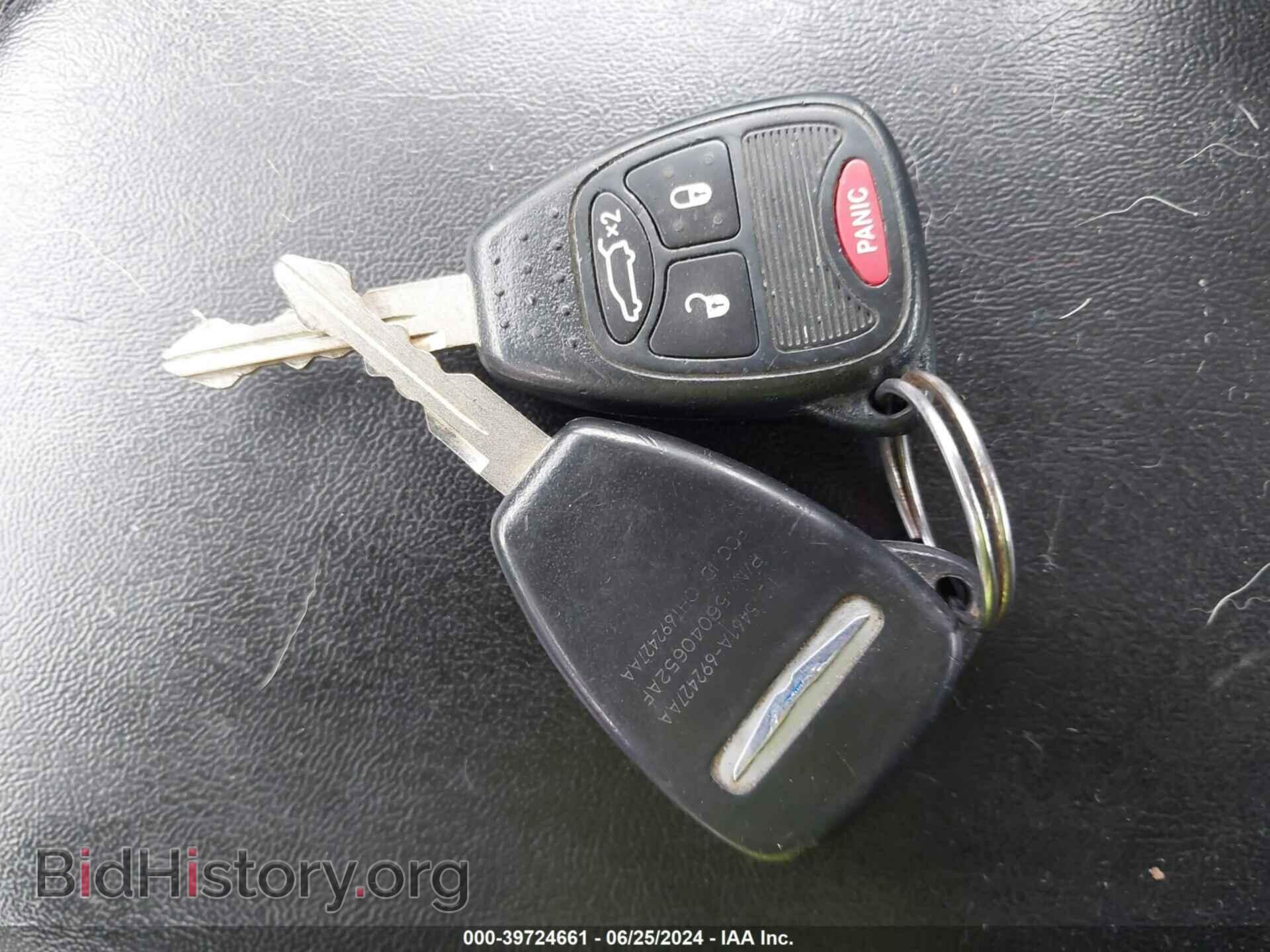 2012 CHRYSLER 200 - VIN: 1C3CCBAB9CN318744 - Фото 11