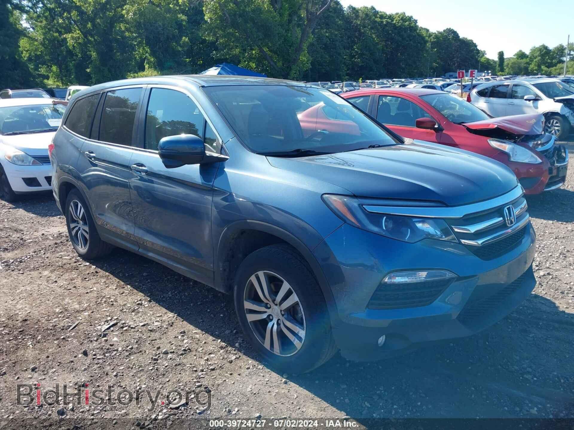 Photo 5FNYF6H54HB101401 - HONDA PILOT 2017