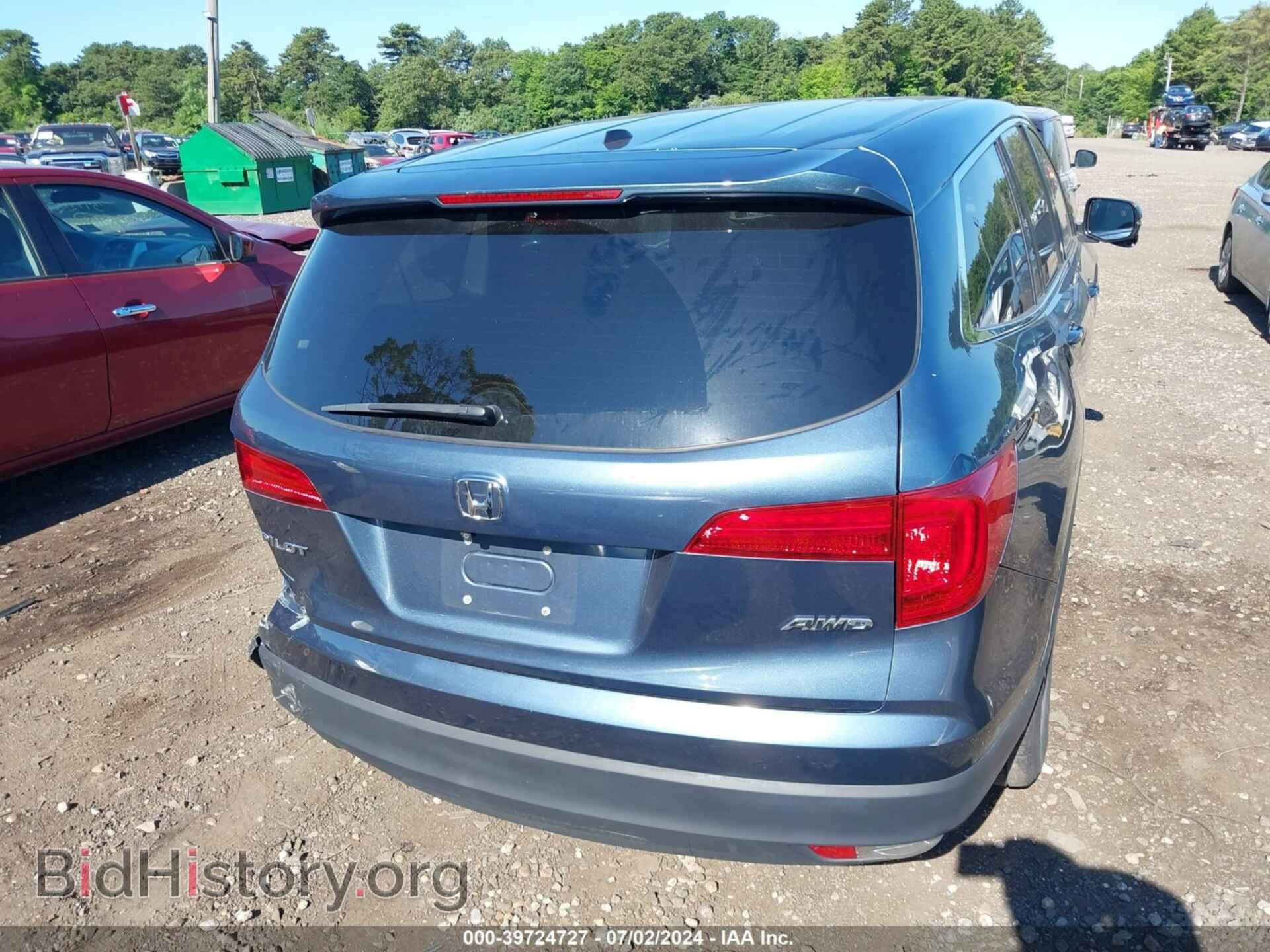 2017 HONDA PILOT - VIN: 5FNYF6H54HB101401 - Фото 16
