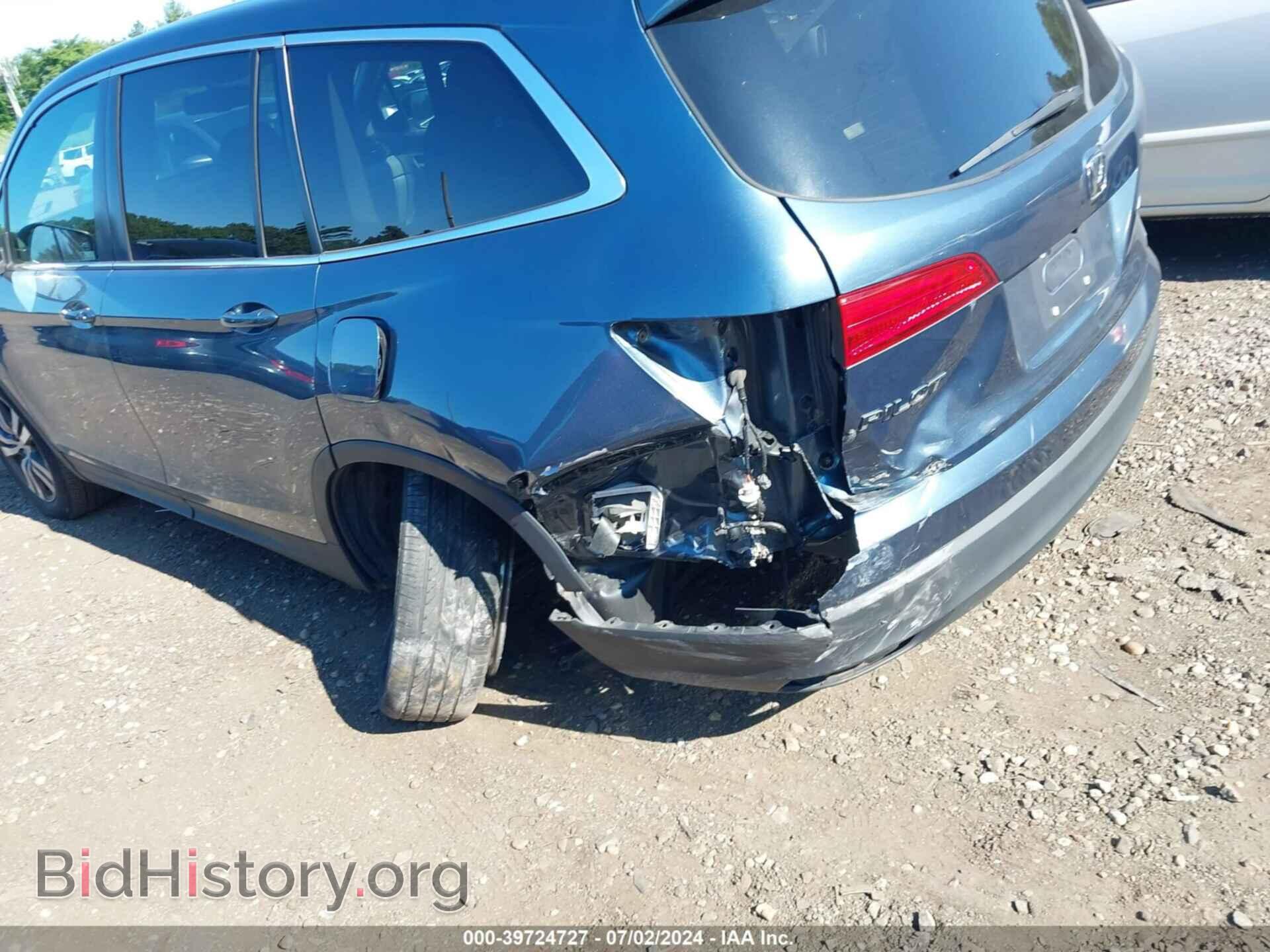 2017 HONDA PILOT - VIN: 5FNYF6H54HB101401 - Фото 6