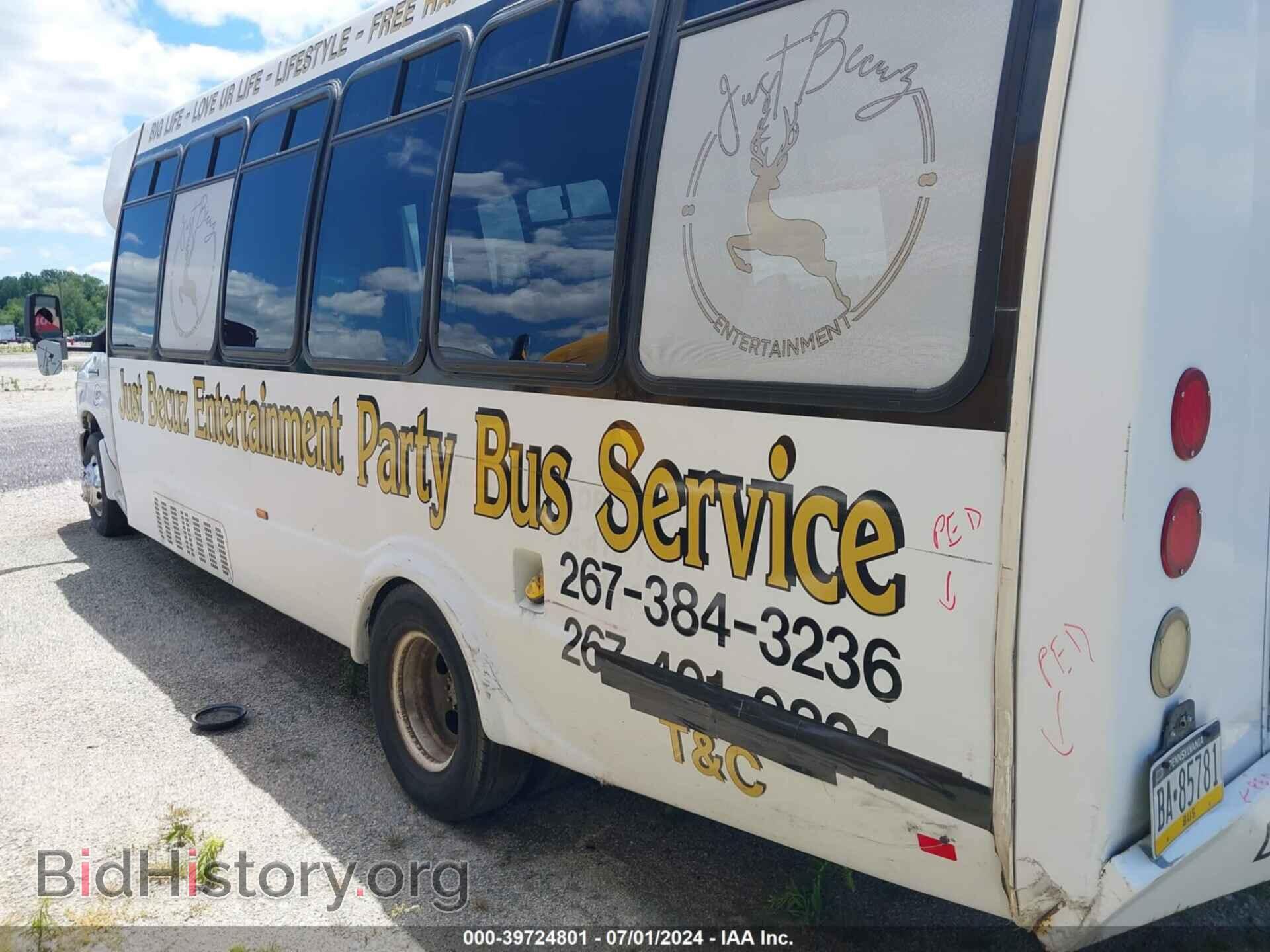 2011 FORD E-450 CUTAWAY - VIN: 1FDFE4FS8BDA43133 - Фото 3