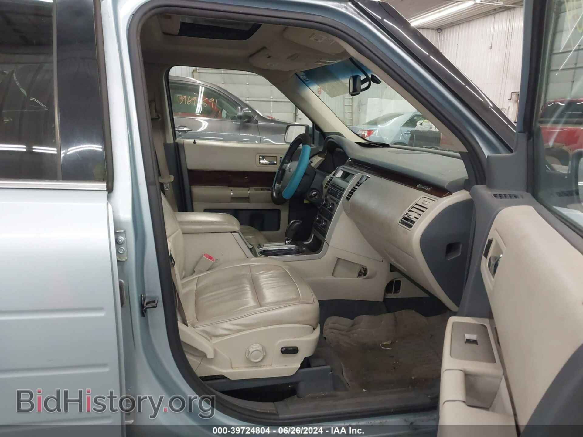 2009 FORD FLEX - VIN: 2FMDK52C09BA18800 - Photo 5
