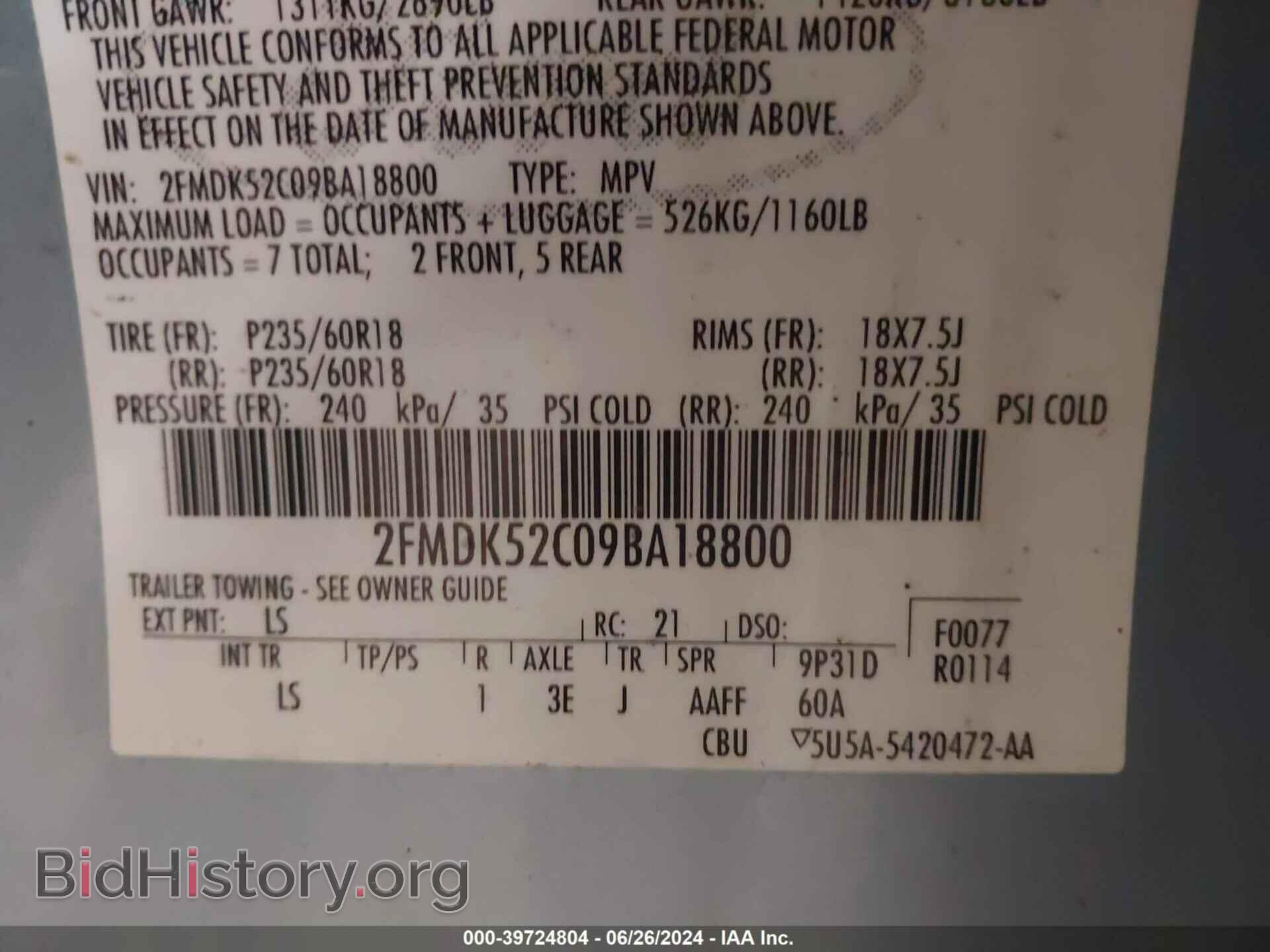2009 FORD FLEX - VIN: 2FMDK52C09BA18800 - Photo 9