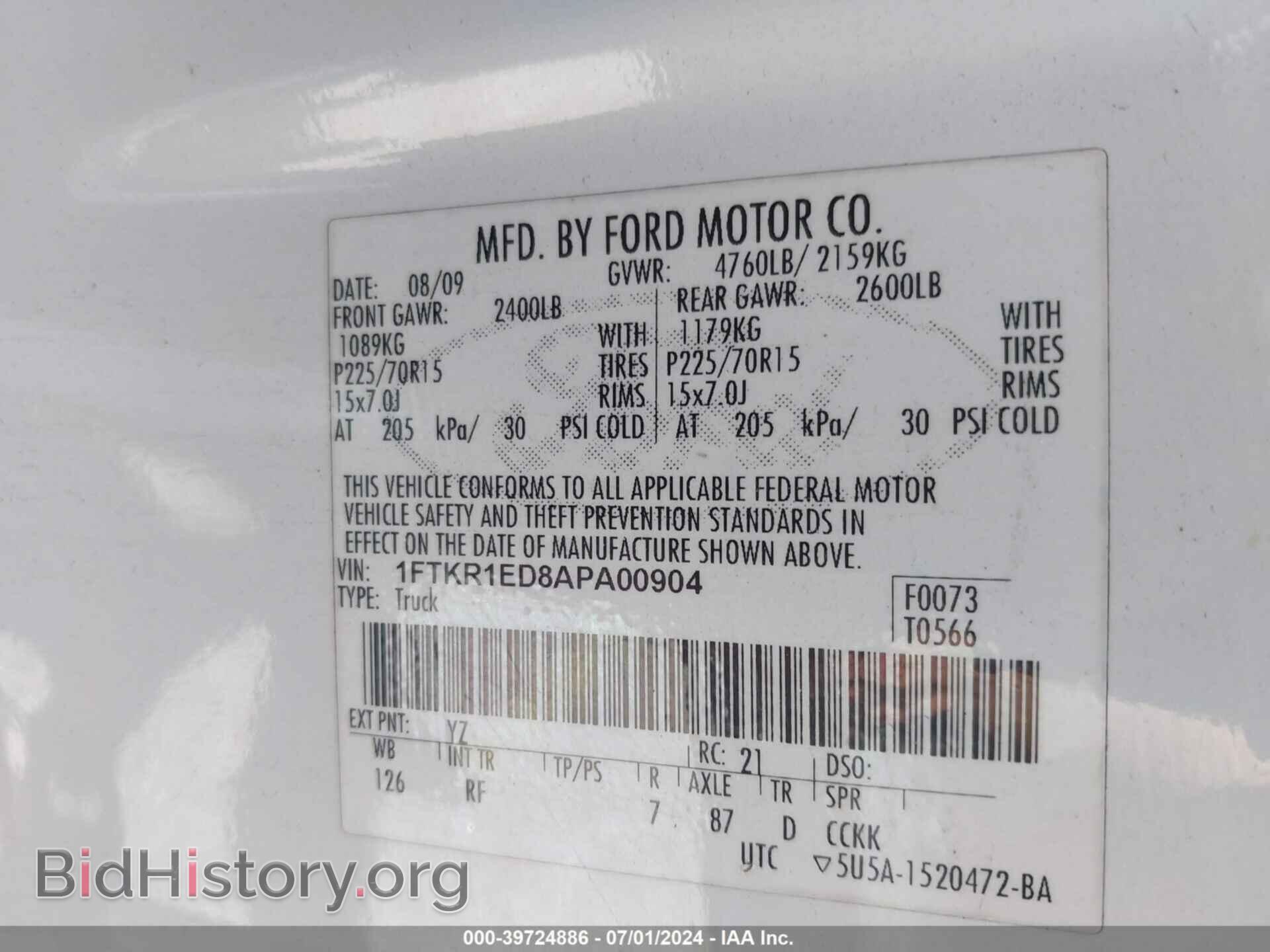 2010 FORD RANGER - VIN: 1FTKR1ED8APA00904 - Фото 9