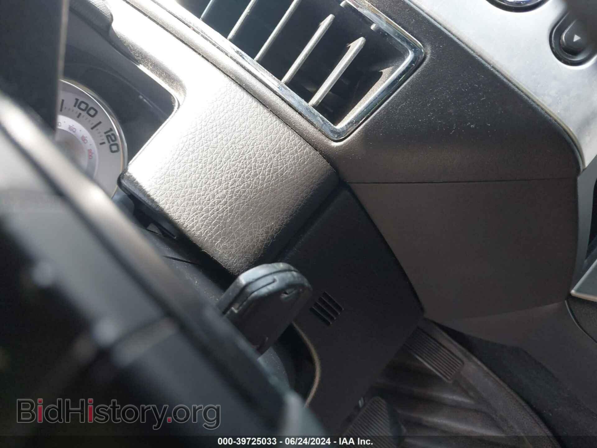 2008 FORD EDGE - VIN: 2FMDK49C08BA01848 - Фото 11