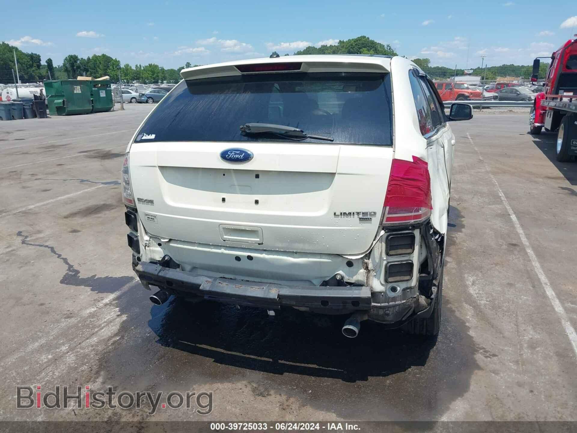 2008 FORD EDGE - VIN: 2FMDK49C08BA01848 - Фото 16
