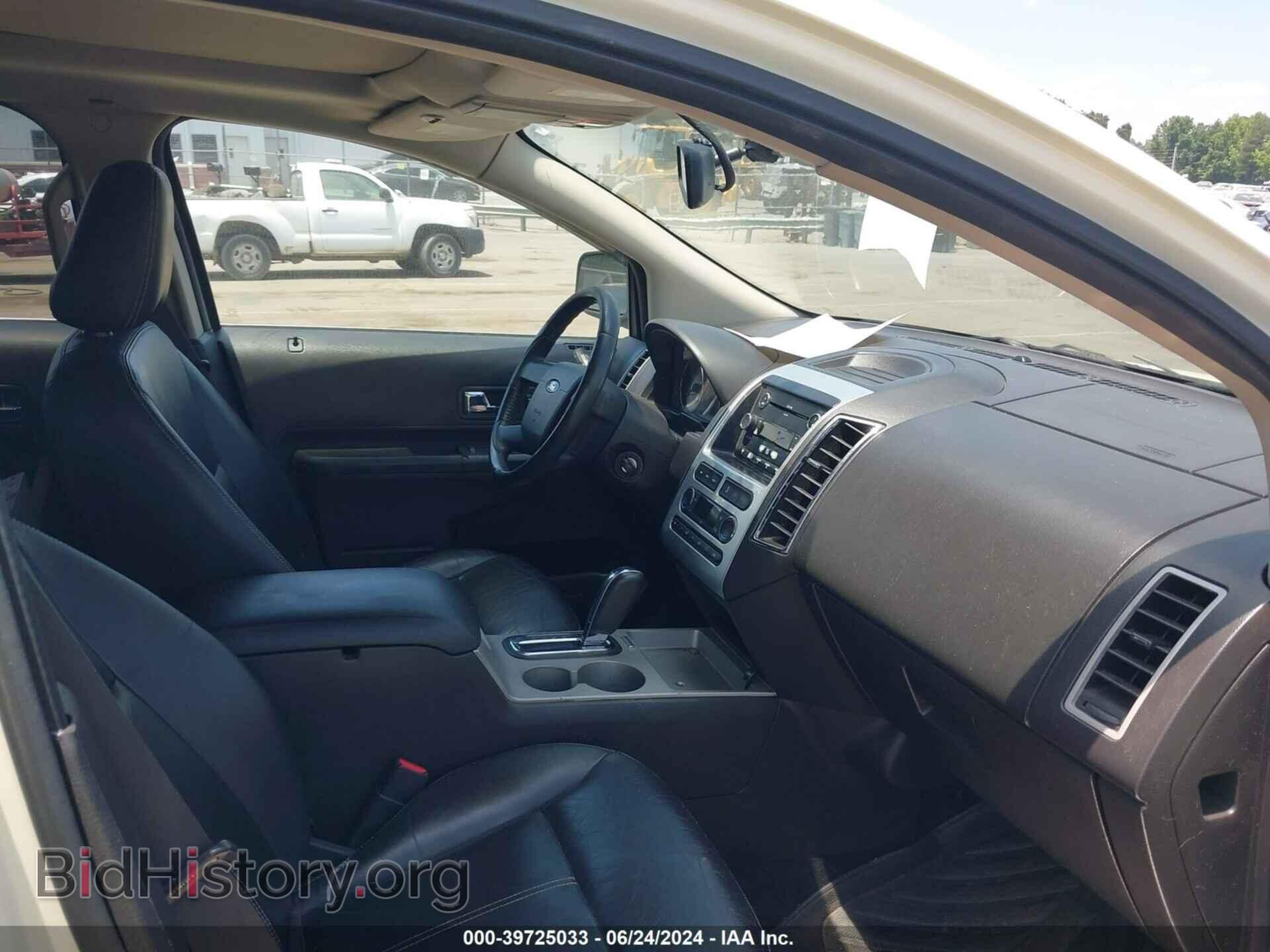 2008 FORD EDGE - VIN: 2FMDK49C08BA01848 - Фото 5