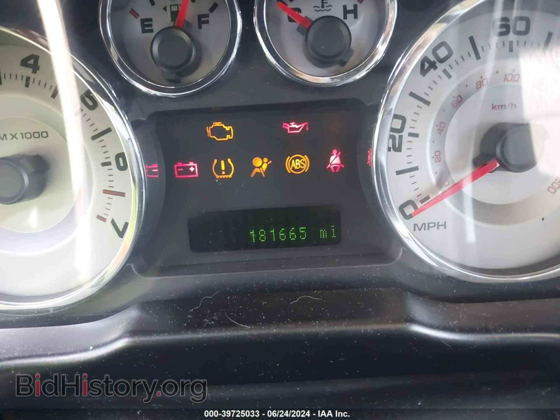 2008 FORD EDGE - VIN: 2FMDK49C08BA01848 - Фото 7
