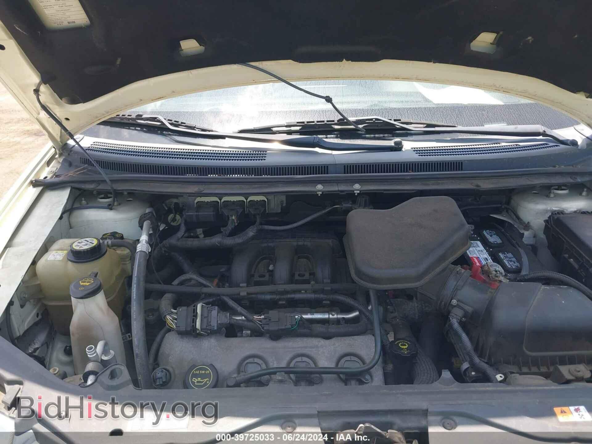 2008 FORD EDGE - VIN: 2FMDK49C08BA01848 - Фото 10