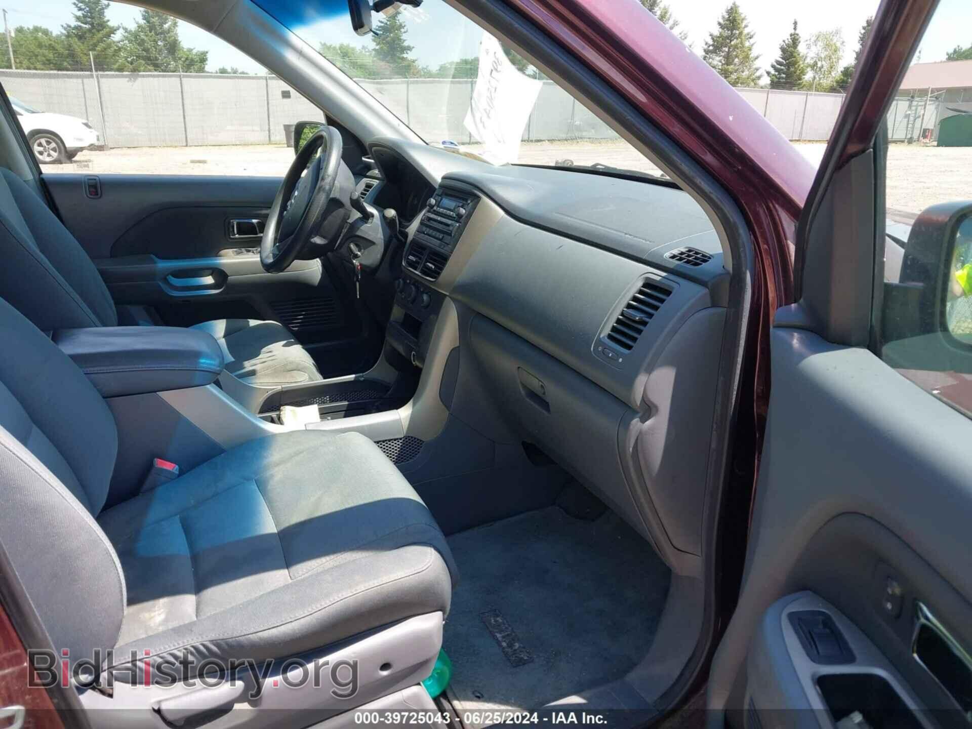 2007 HONDA PILOT - VIN: 5FNYF18177B021332 - Фото 5