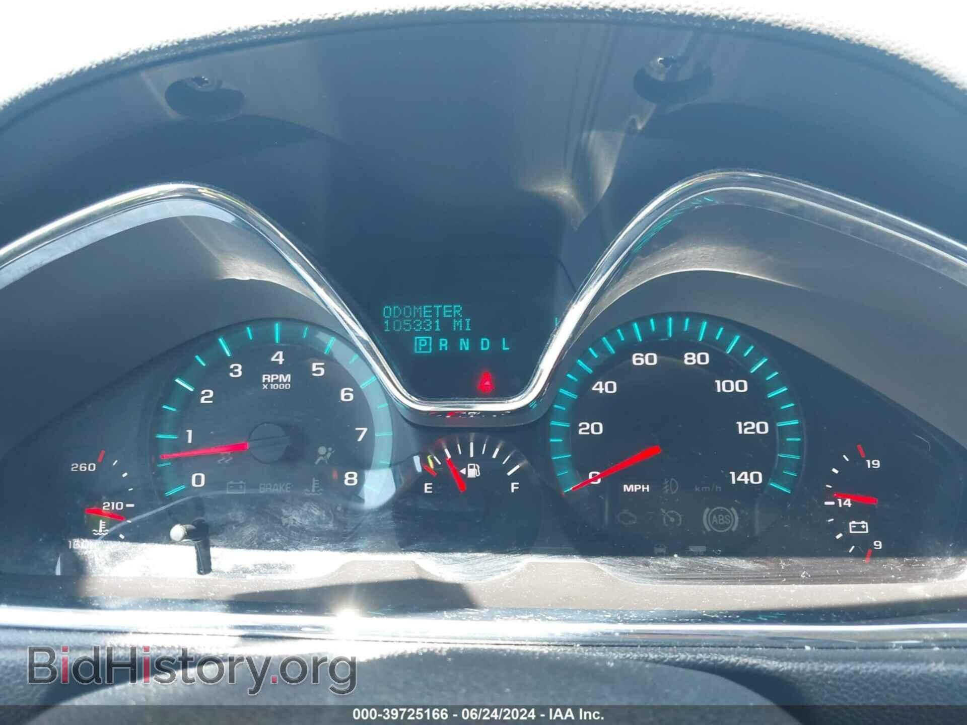 2014 CHEVROLET TRAVERSE - VIN: 1GNKVGKD4EJ215344 - Фото 7