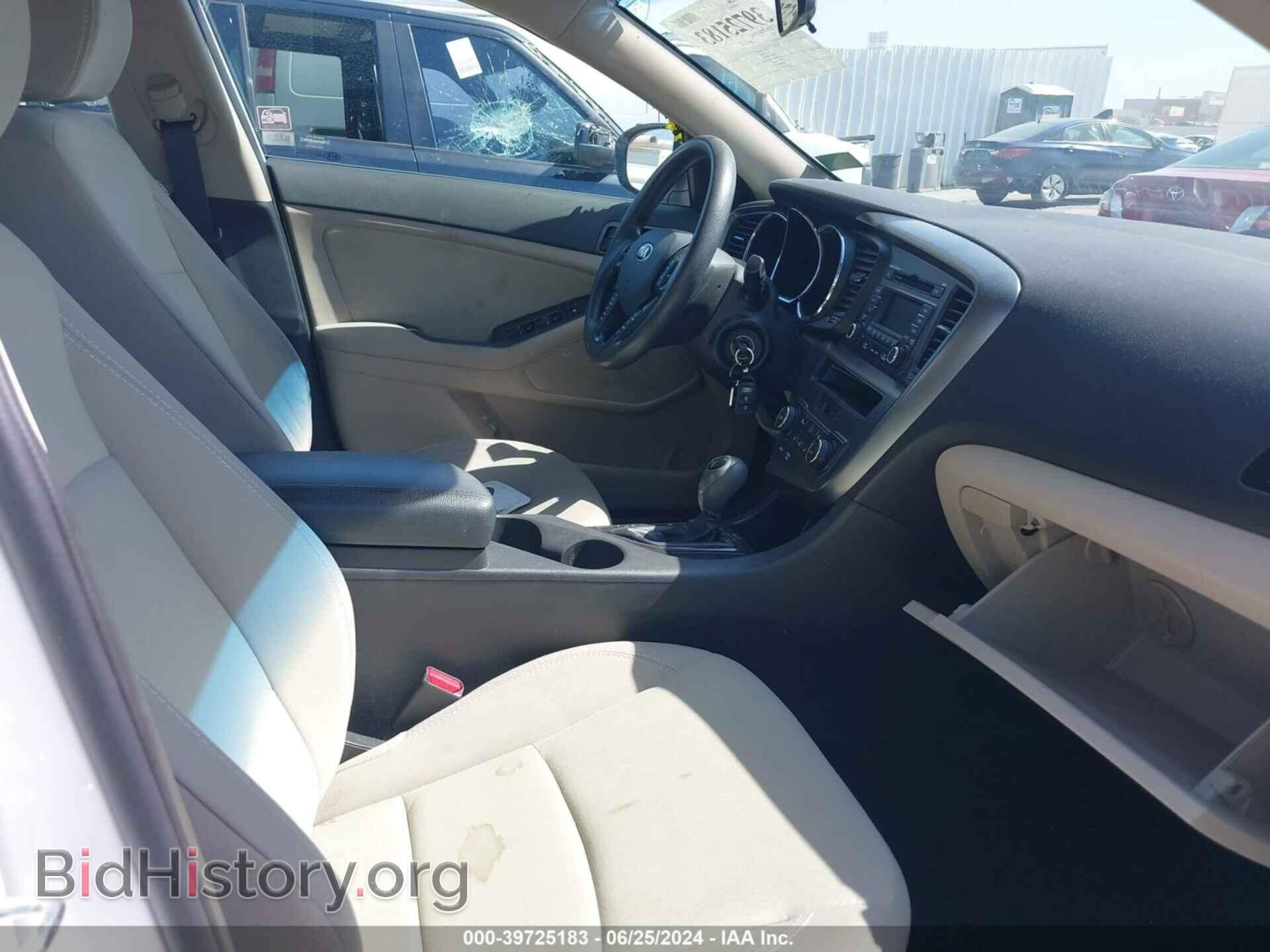 2013 KIA OPTIMA - VIN: 5XXGM4A76DG149328 - Фото 5