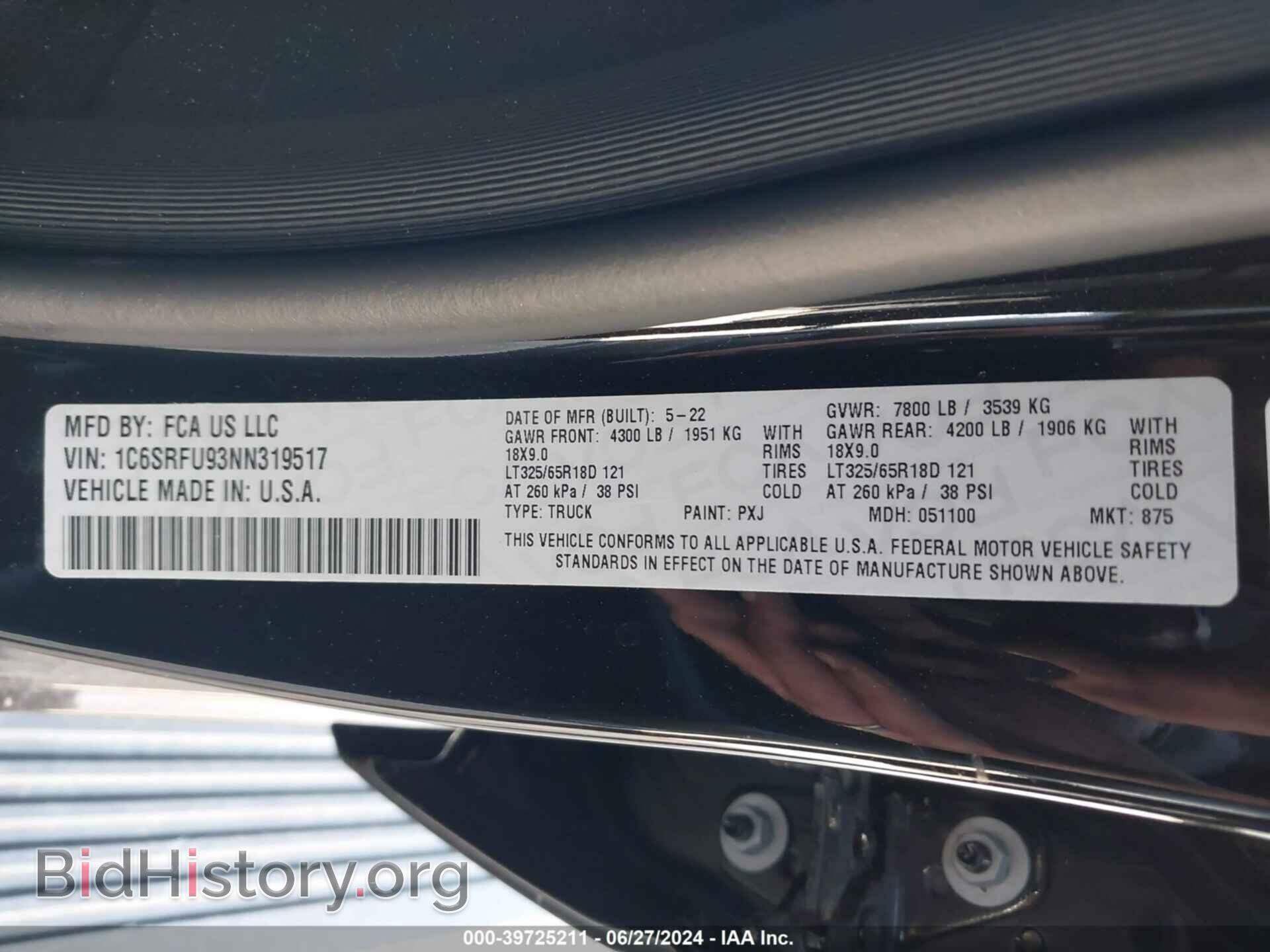 2022 RAM 1500 - VIN: 1C6SRFU93NN319517 - Фото 9