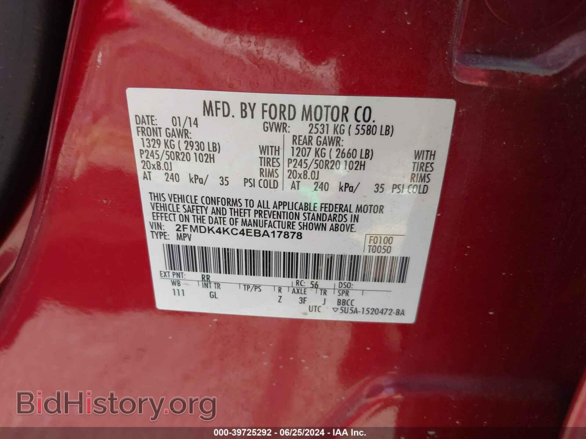2014 FORD EDGE - VIN: 2FMDK4KC4EBA17878 - Photo 9