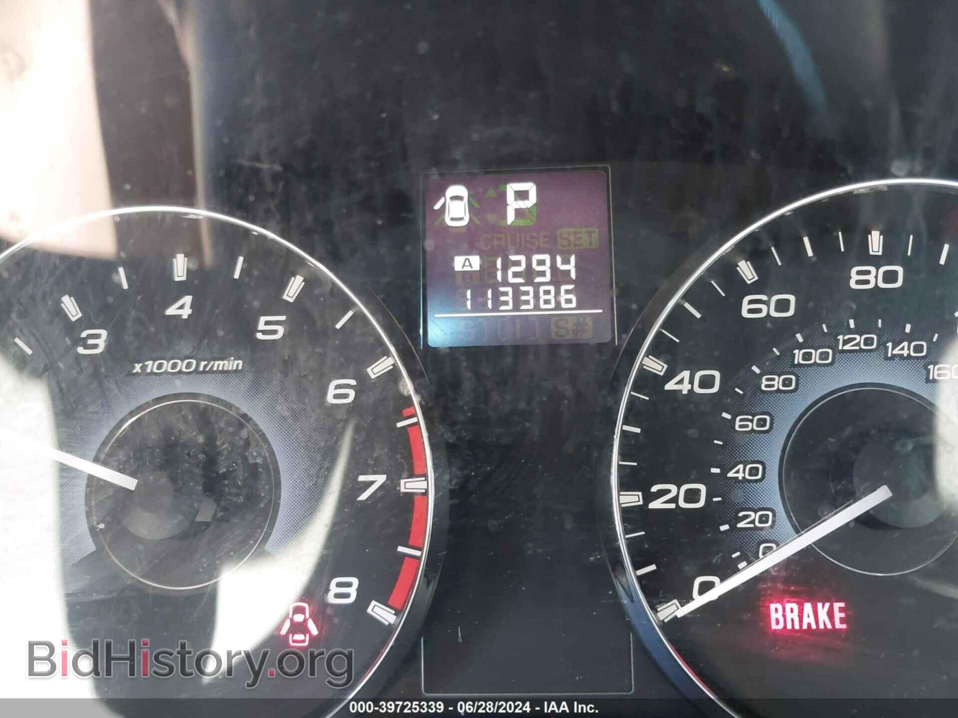 2010 SUBARU OUTBACK - VIN: 4S4BRBCC3A3346832 - Фото 15