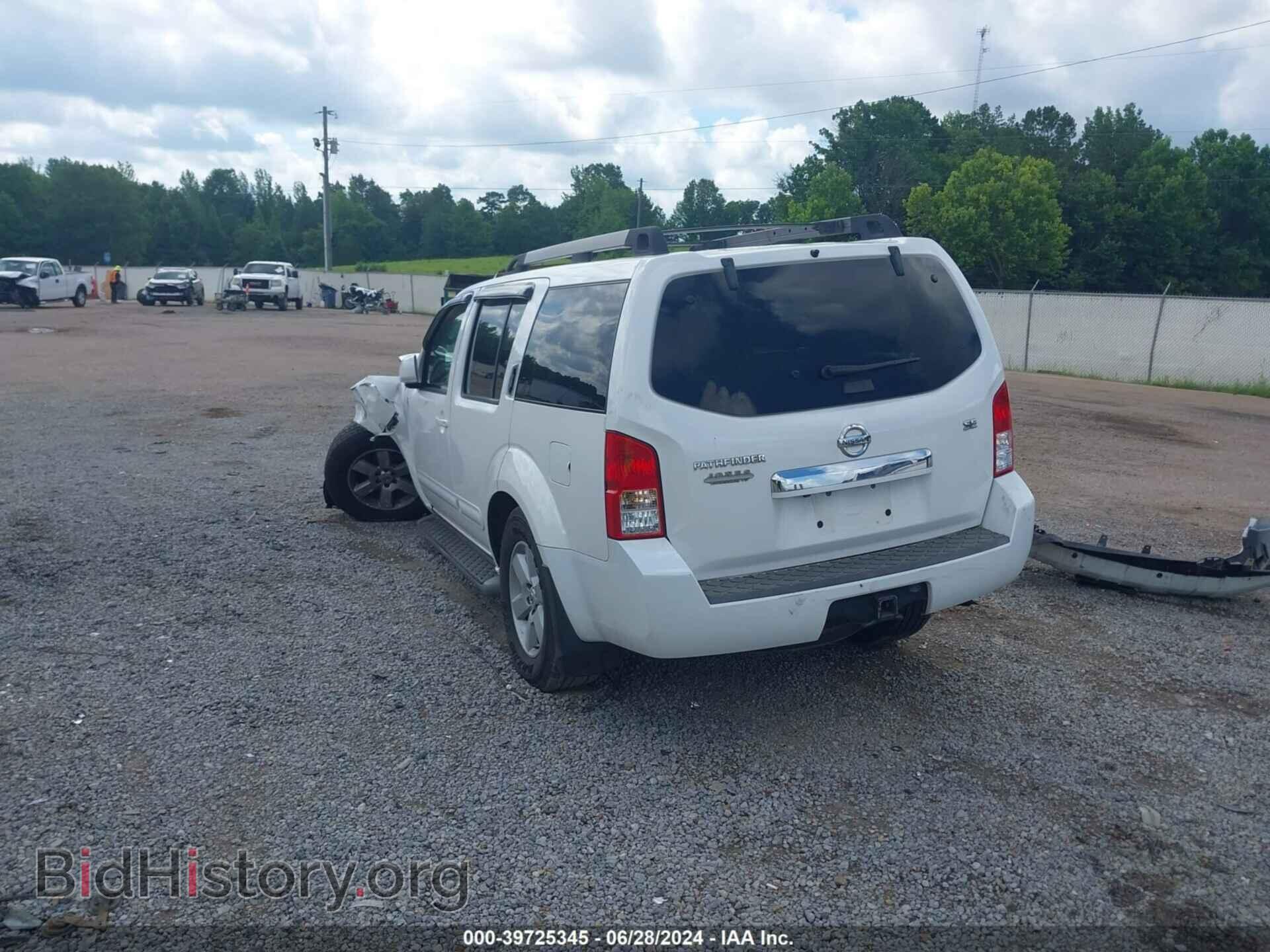 2008 NISSAN PATHFINDER - VIN: 5N1AR18U08C650749 - Фото 3