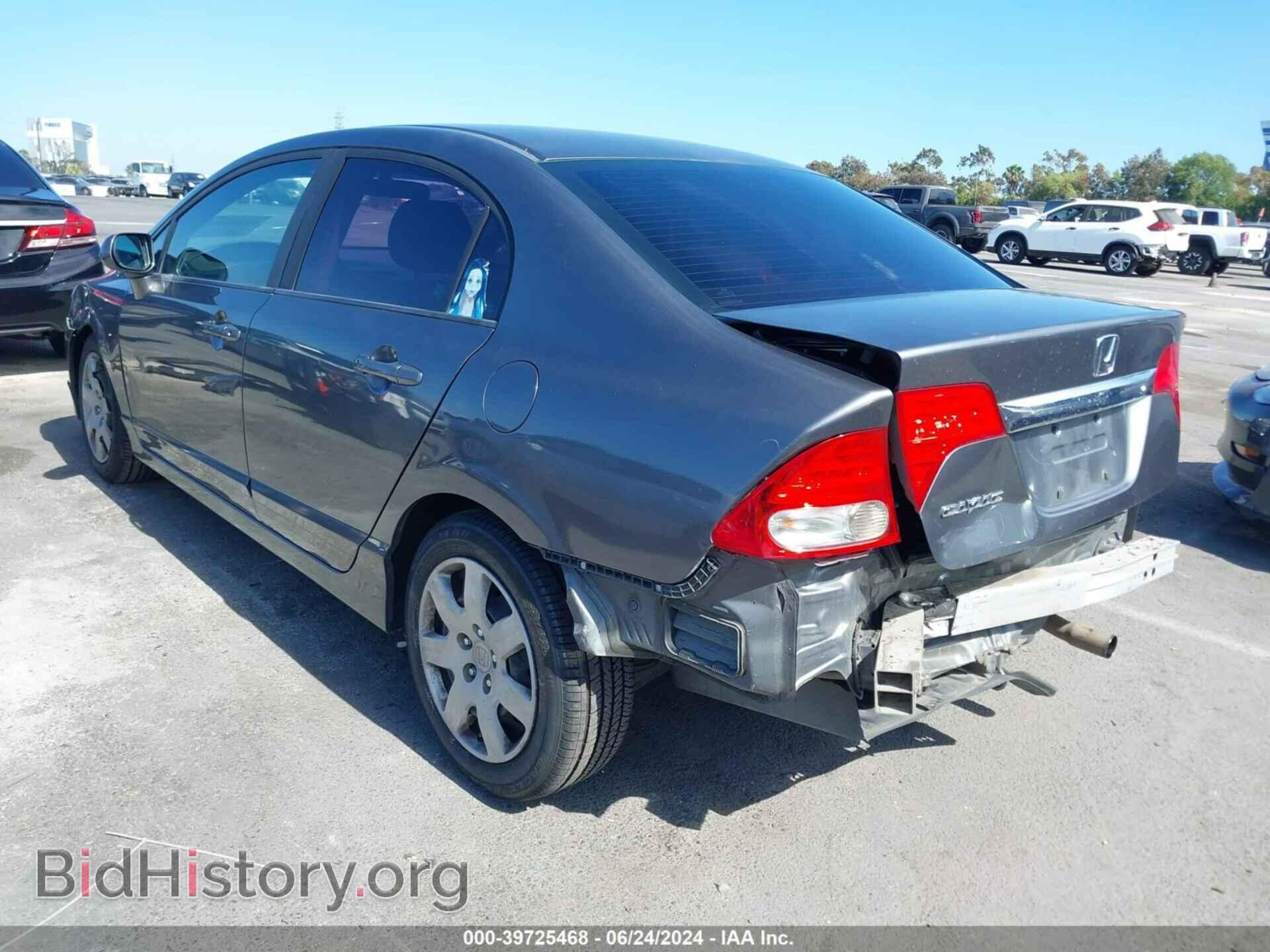 2011 HONDA CIVIC - VIN: 19XFA1F59BE045934 - Фото 3
