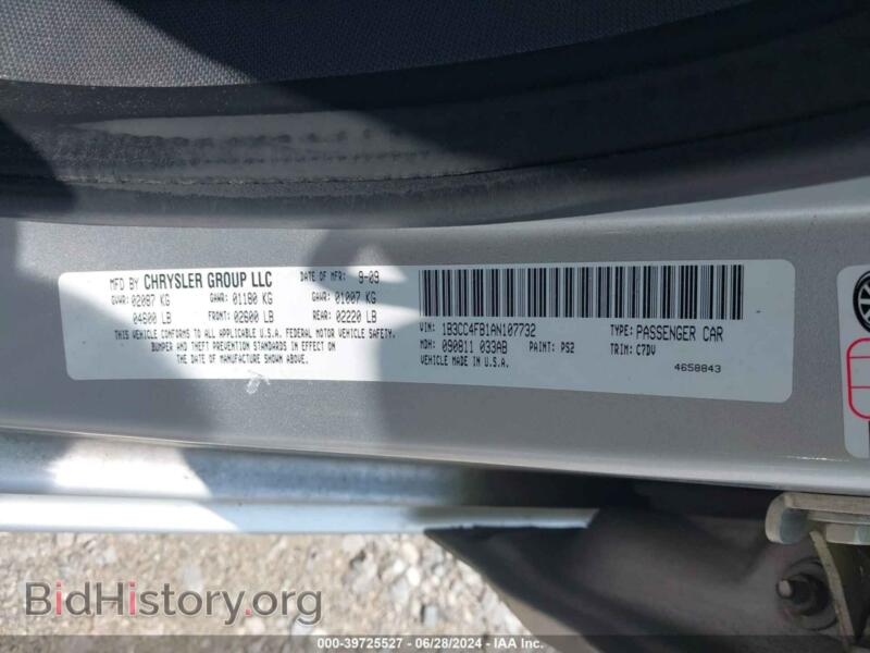 2010 Dodge AVENGER (VIN 1B3CC4FB1AN107732) — photo 9 of 11