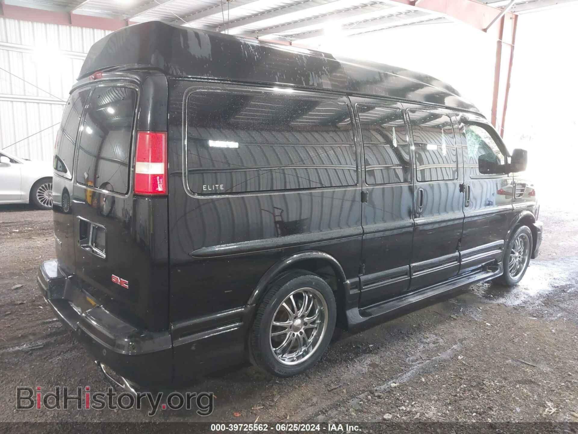 2013 GMC SAVANA 1500 - VIN: 1GDS7DC43D1122616 - Фото 4