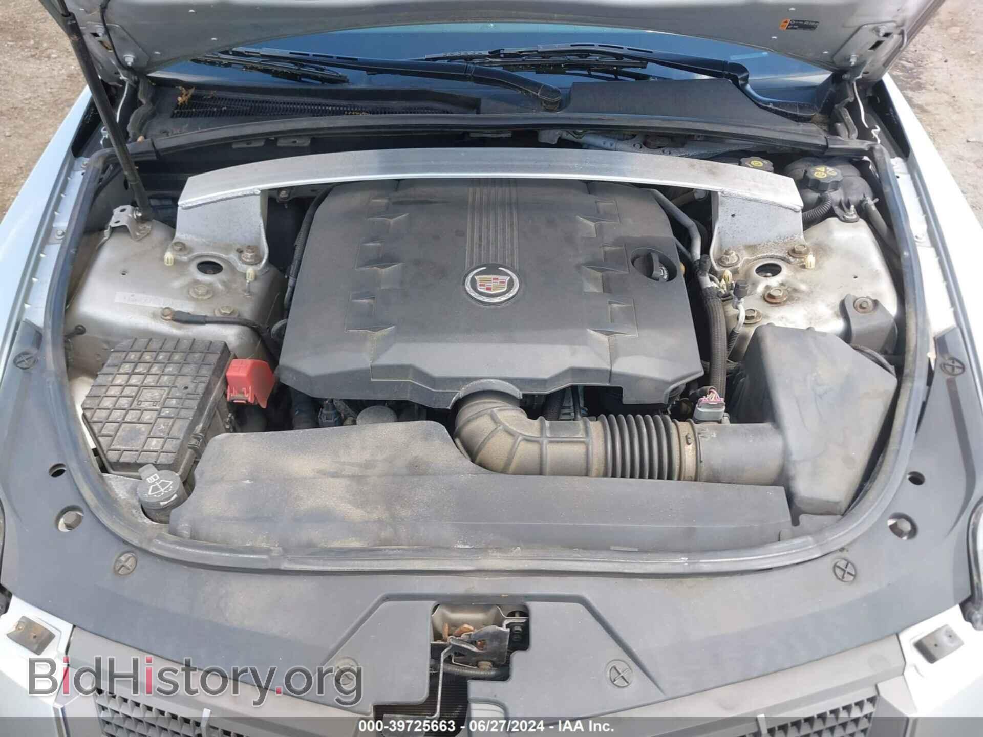 2011 CADILLAC CTS - VIN: 1G6DA5EY4B0165615 - Фото 10
