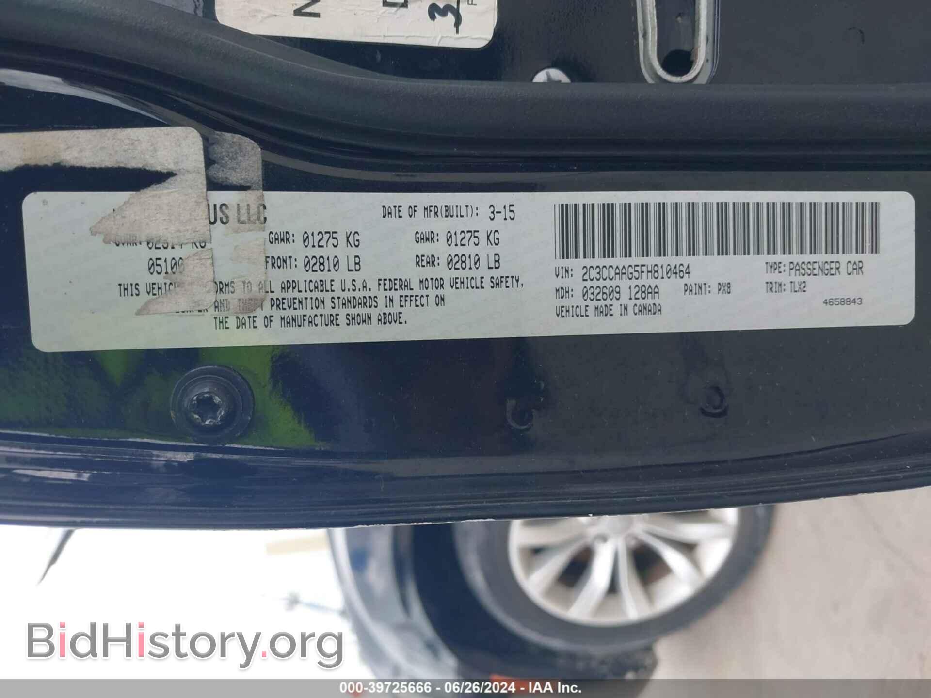 2015 CHRYSLER 300 - VIN: 2C3CCAAG5FH810464 - Фото 9