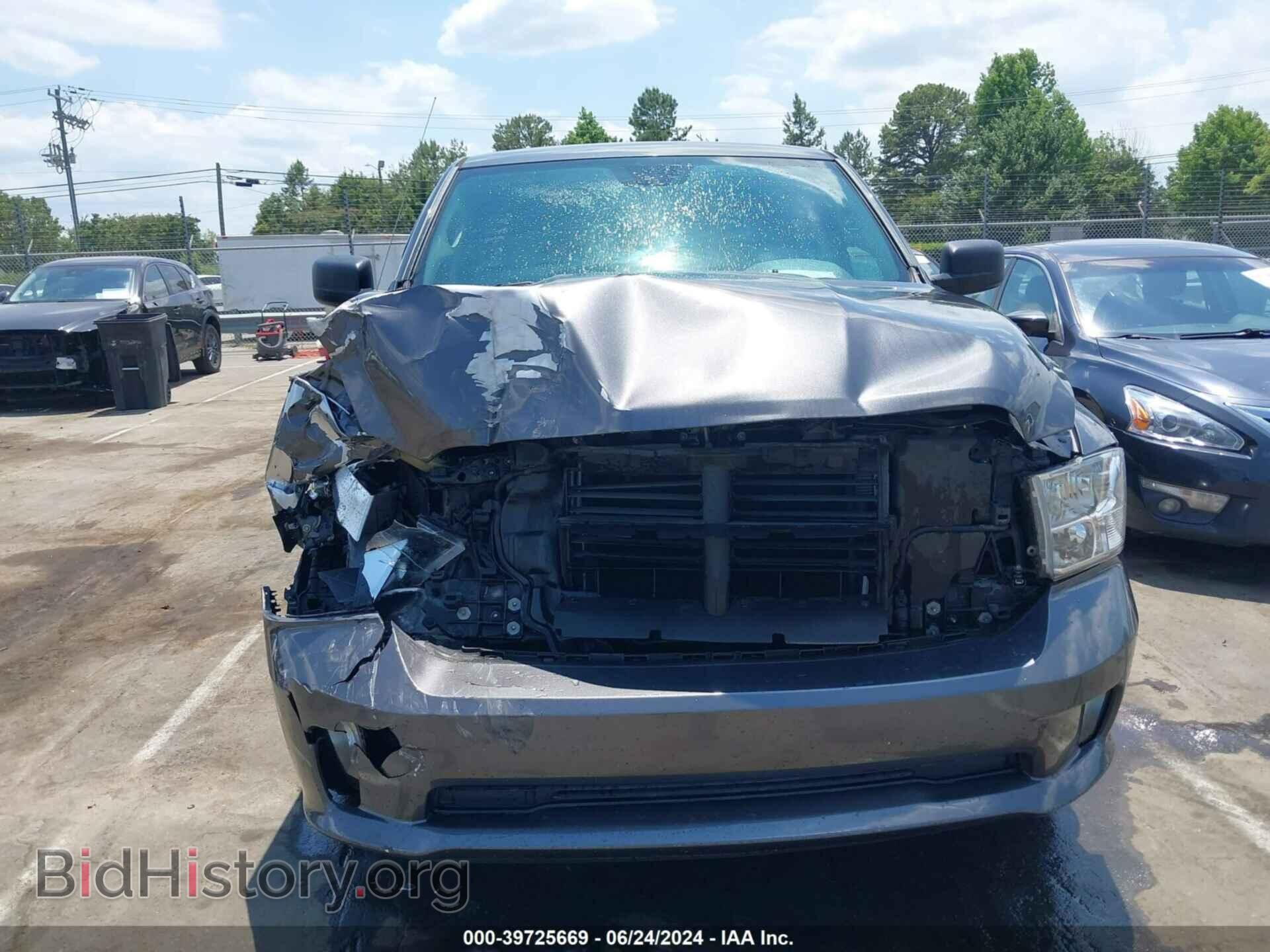 2017 RAM 1500 - VIN: 1C6RR6FT1HS791289 - Photo 12