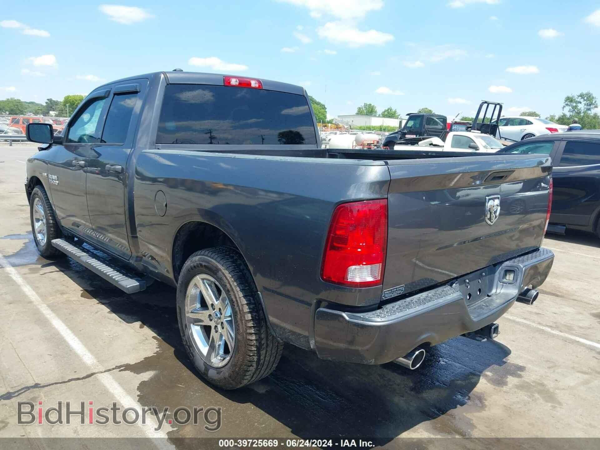 2017 RAM 1500 - VIN: 1C6RR6FT1HS791289 - Photo 3