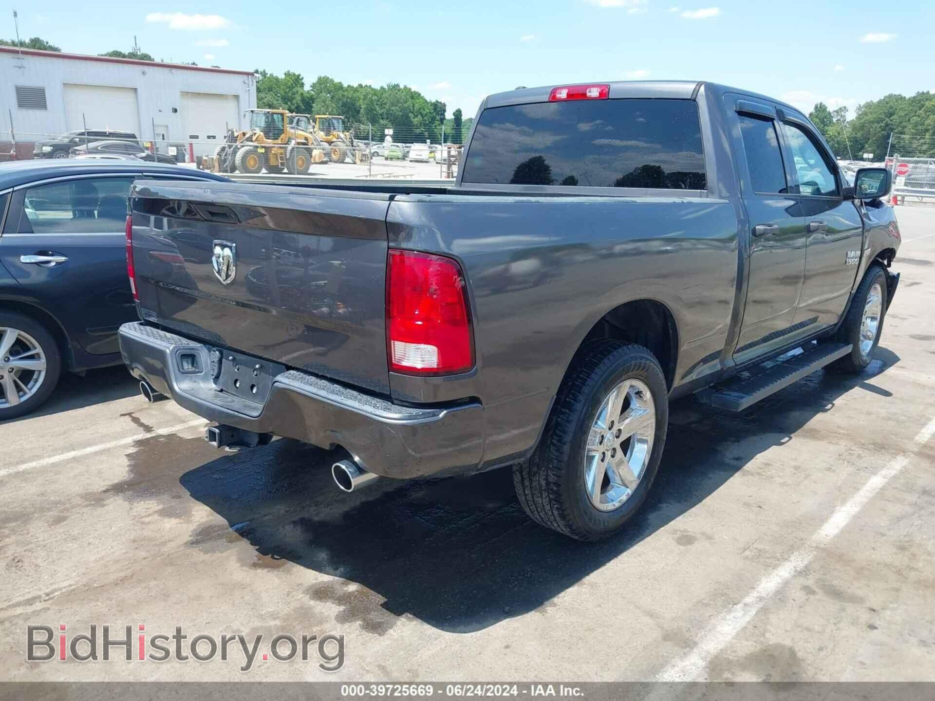 2017 RAM 1500 - VIN: 1C6RR6FT1HS791289 - Photo 4