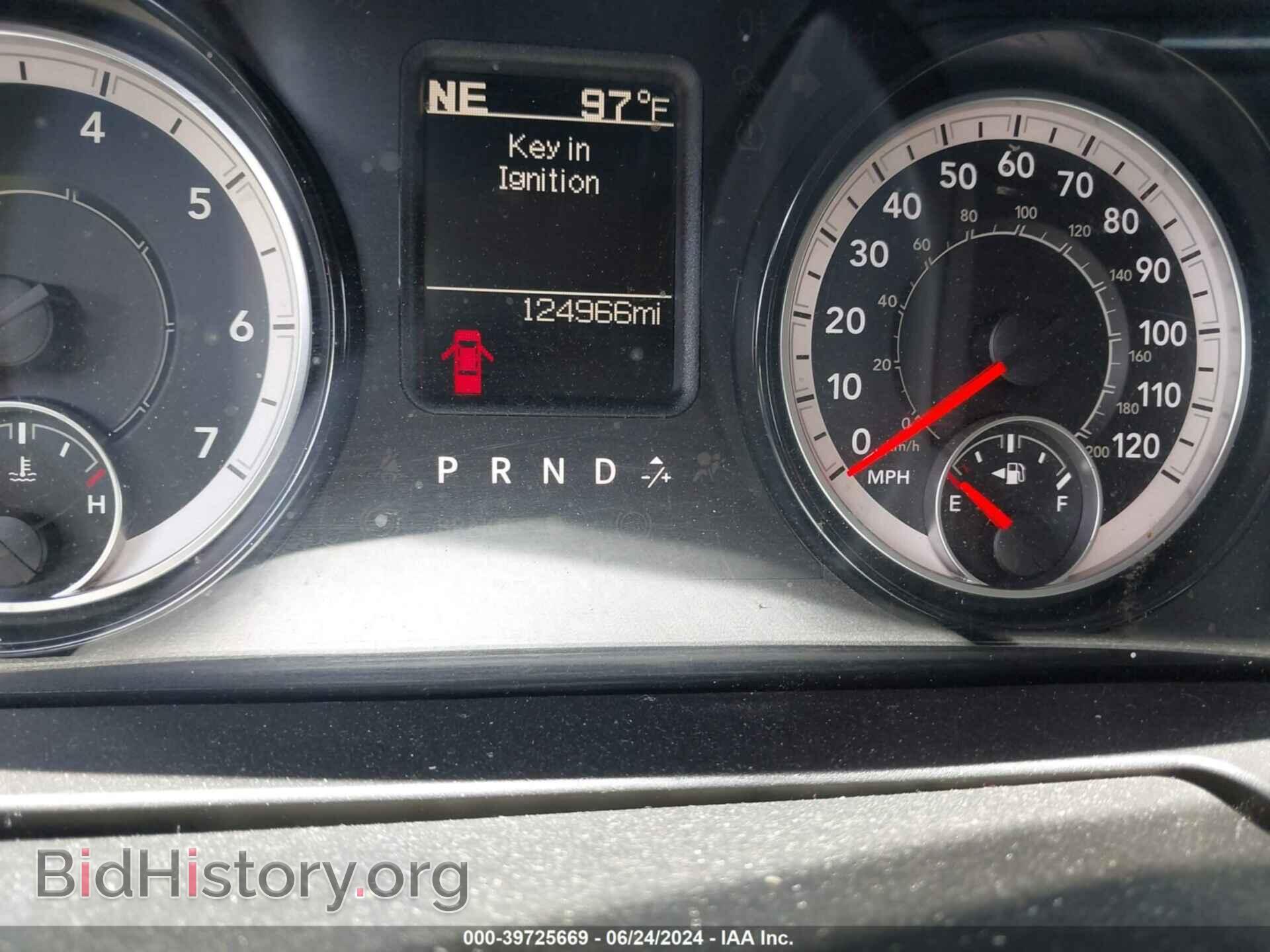 2017 RAM 1500 - VIN: 1C6RR6FT1HS791289 - Photo 7