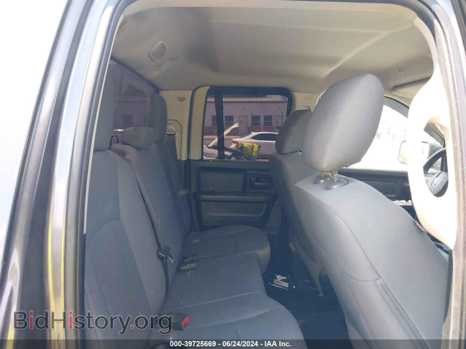 2017 RAM 1500 - VIN: 1C6RR6FT1HS791289 - Photo 8