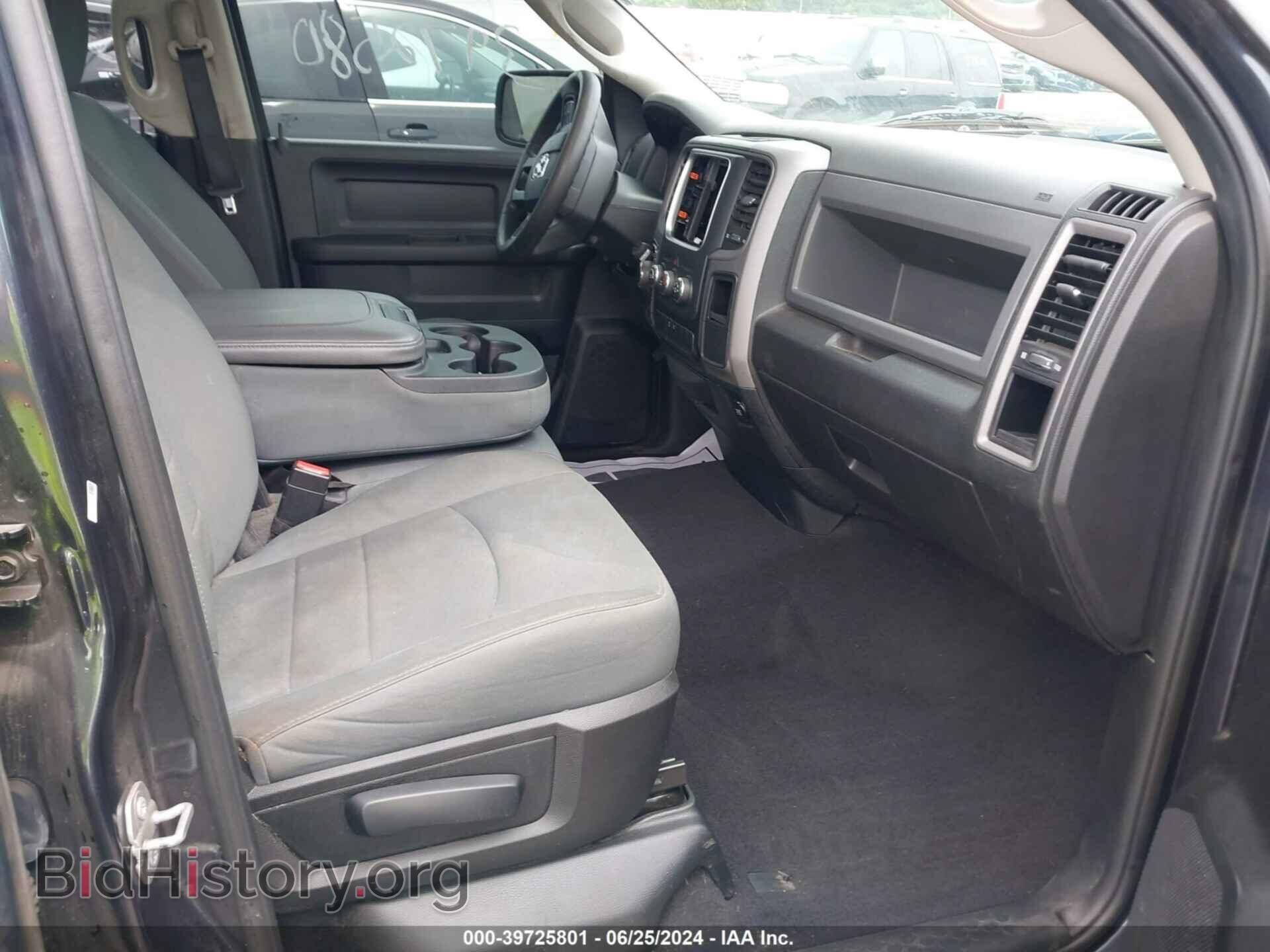 2017 RAM 1500 - VIN: 1C6RR7FG4HS845516 - Photo 5