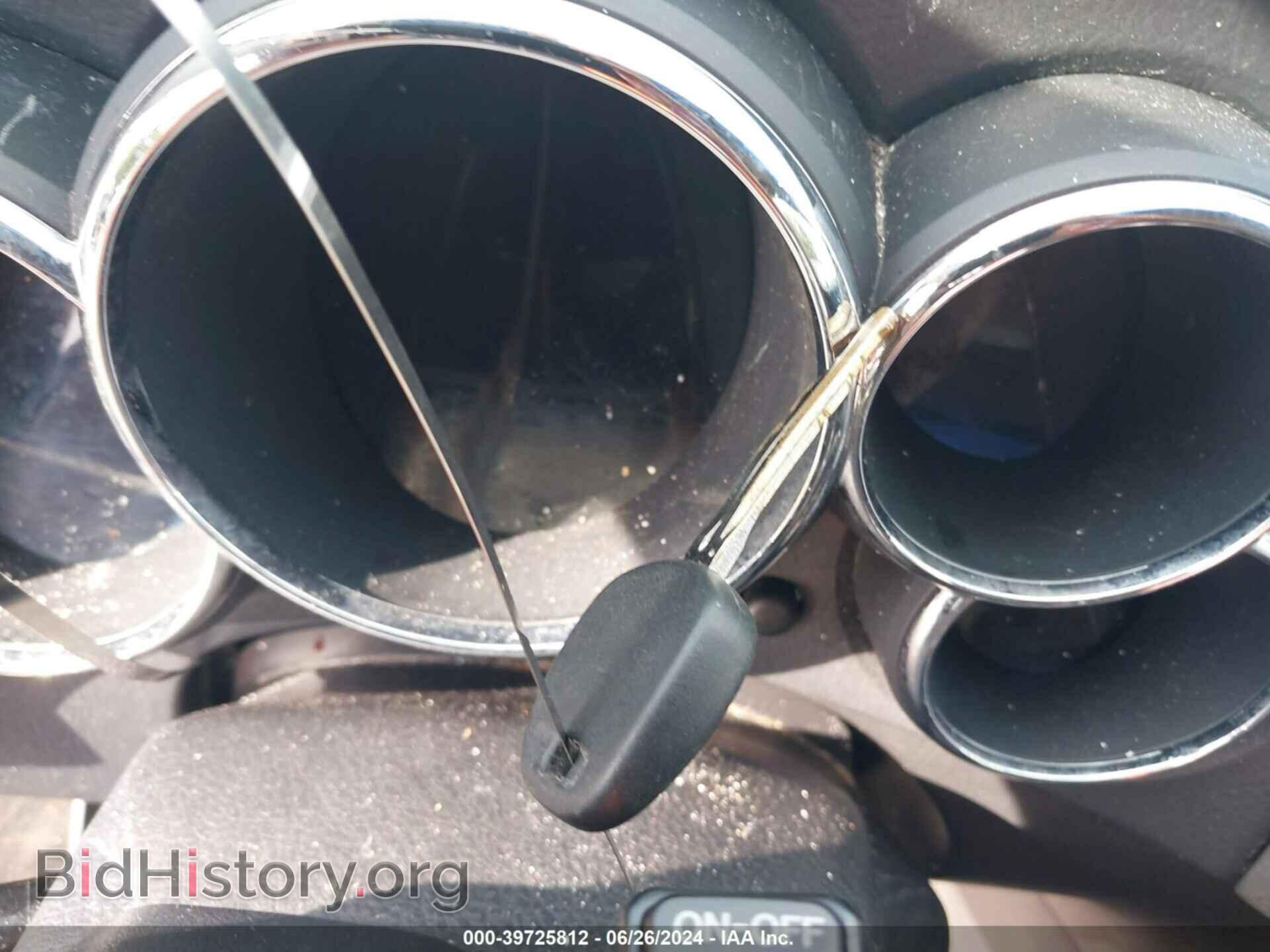 2007 TOYOTA MATRIX - VIN: 2T1KR30E07C649650 - Фото 11
