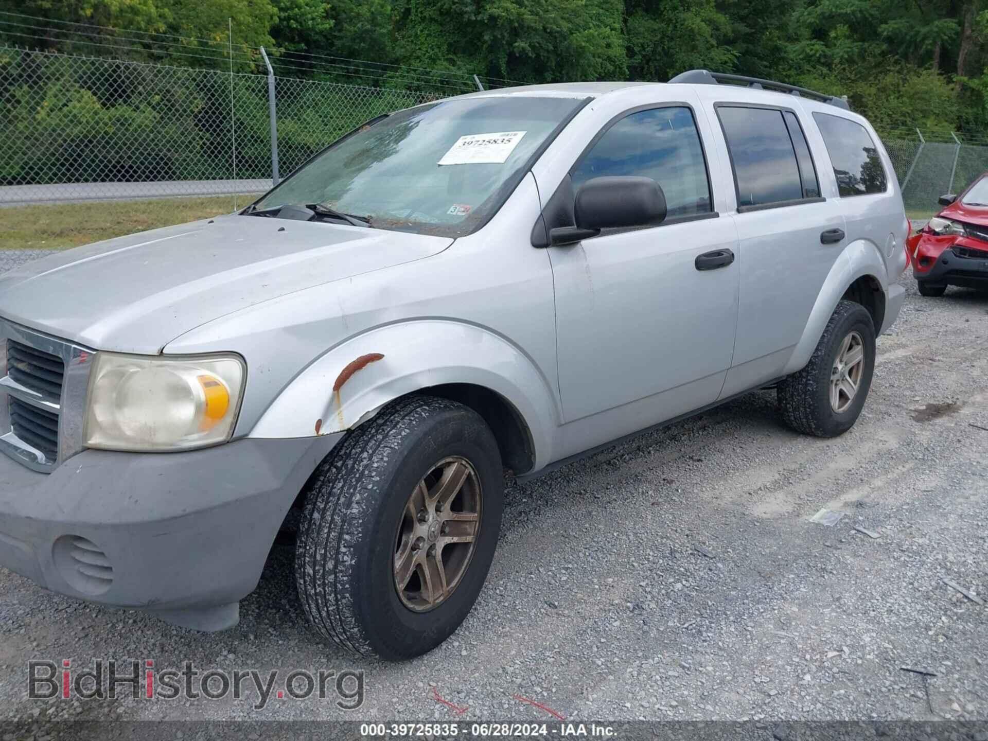 2007 DODGE DURANGO - VIN: 1D8HB38P47F531372 - Фото 2