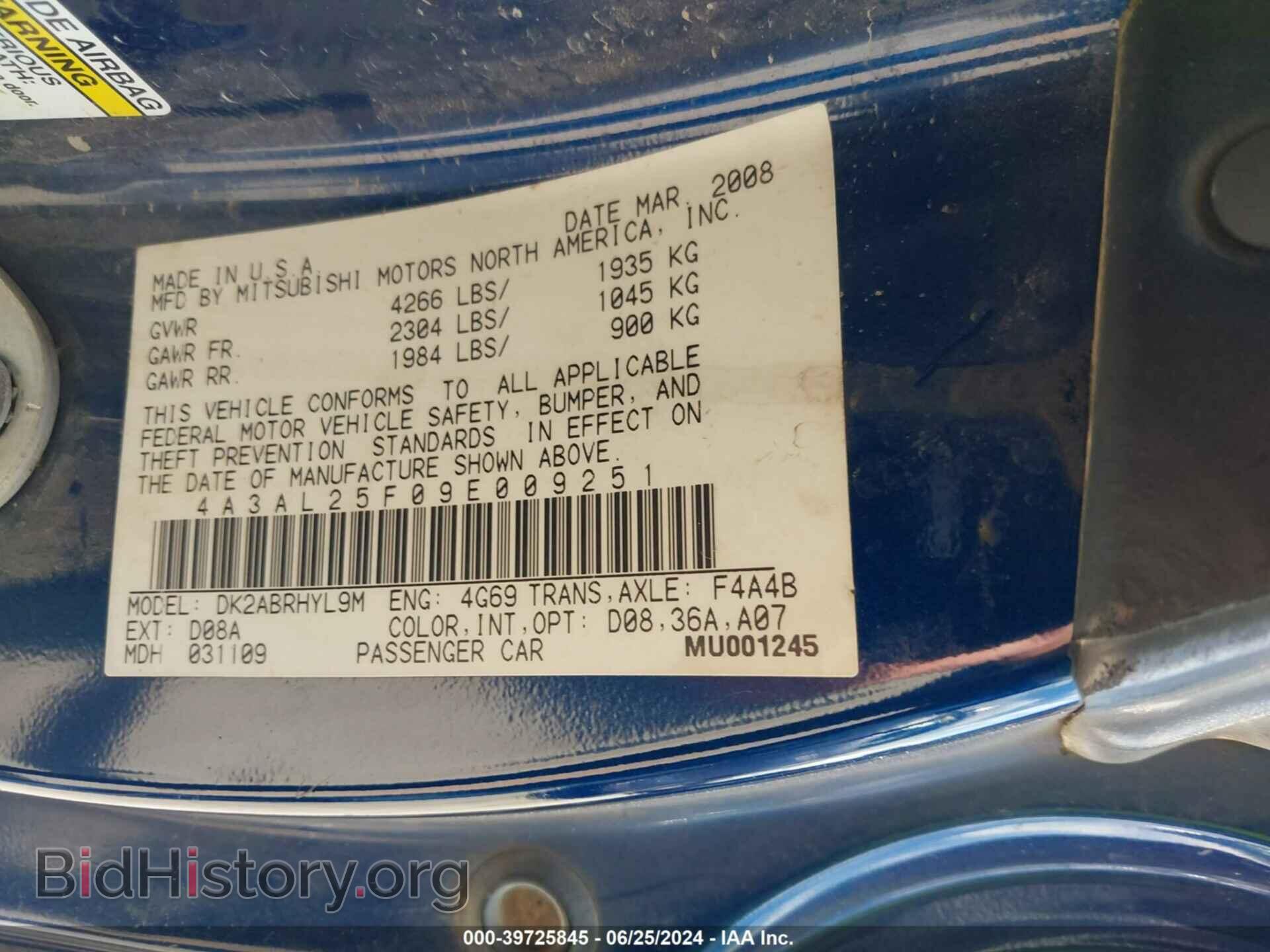 2009 MITSUBISHI ECLIPSE SPYDER - VIN: 4A3AL25F09E009251 - Фото 9