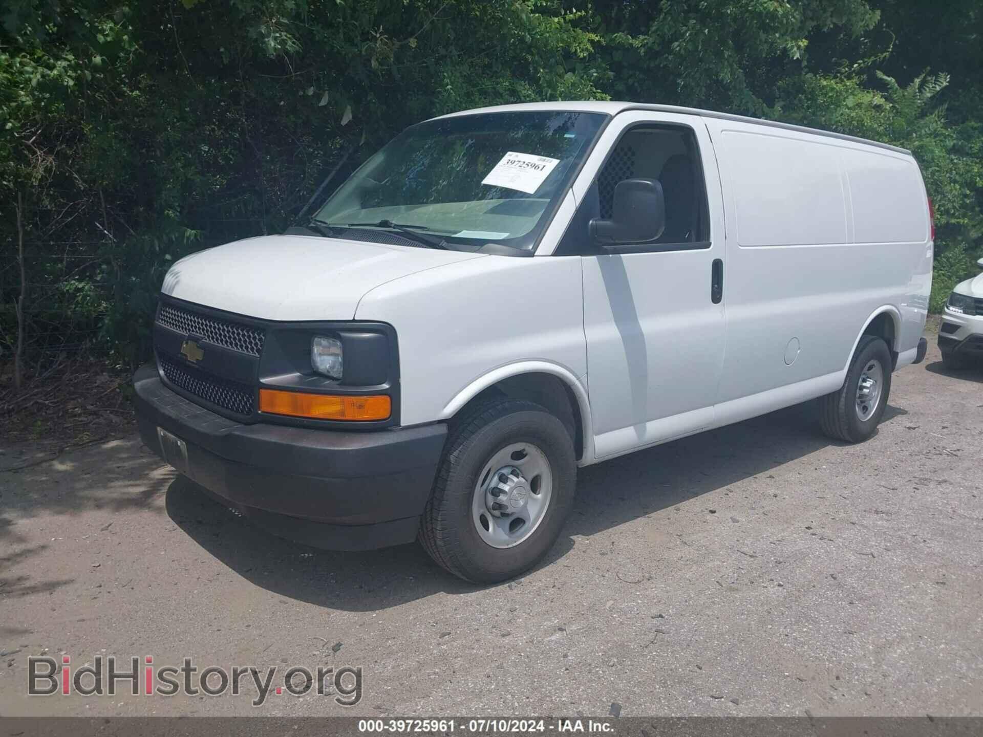 2017 CHEVROLET EXPRESS 2500 - VIN: 1GCWGAFF9H1344312 - Фото 2
