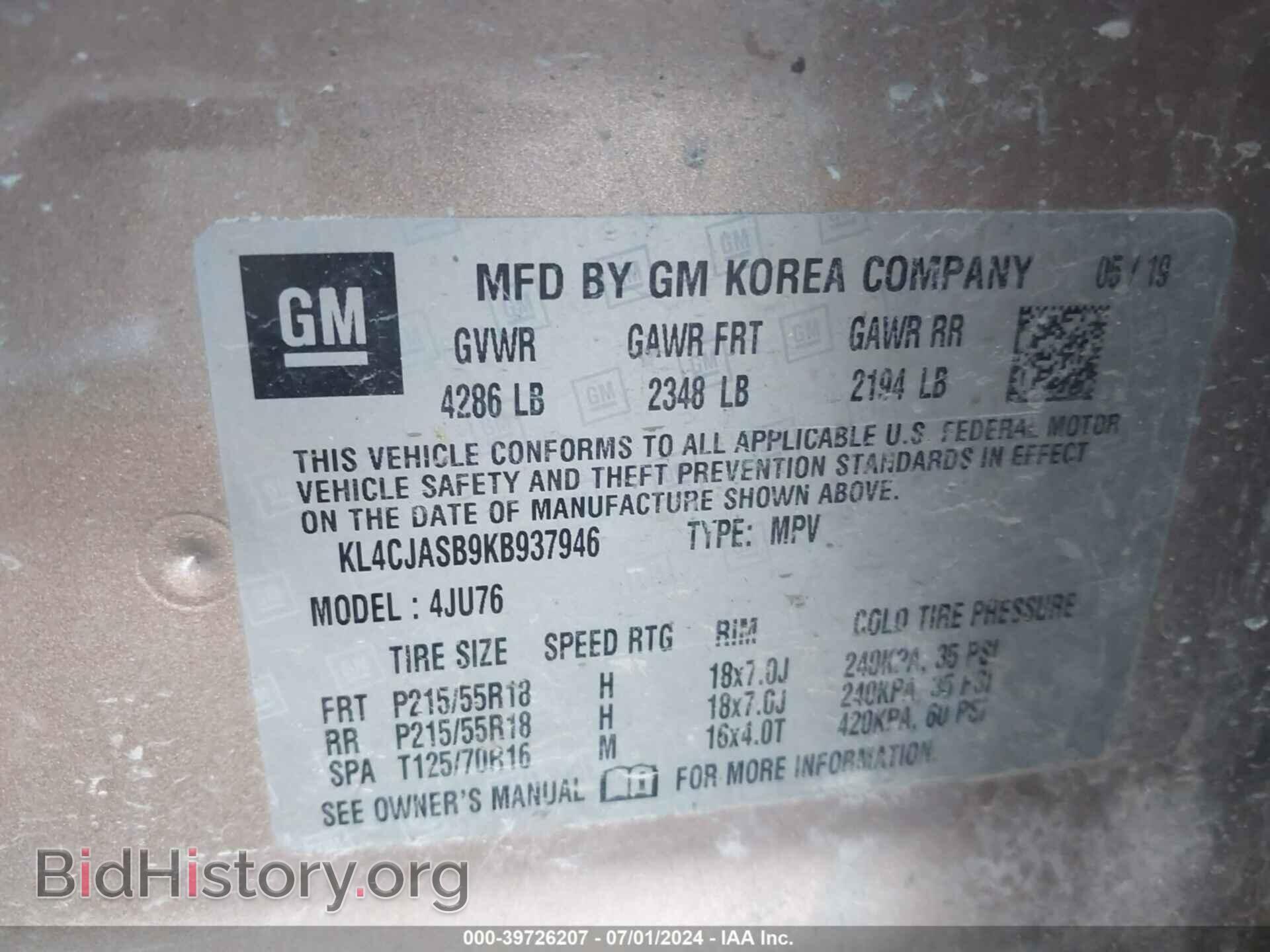 2019 BUICK ENCORE - VIN: KL4CJASB9KB937946 - Фото 9