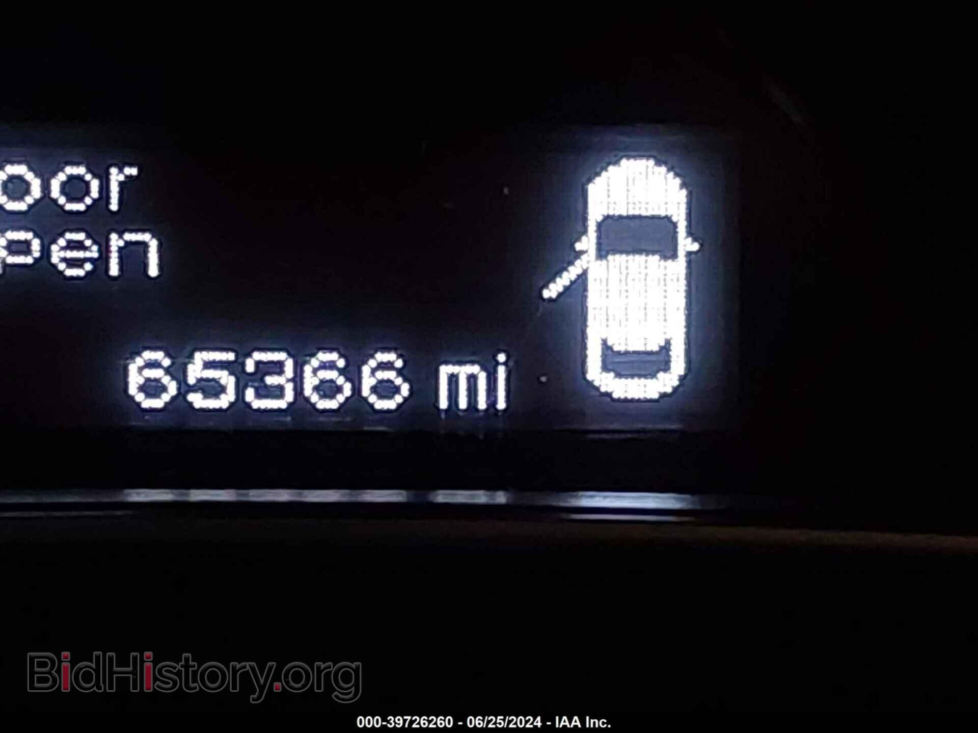 2015 DODGE DART - VIN: 1C3CDFBB2FD362629 - Photo 7
