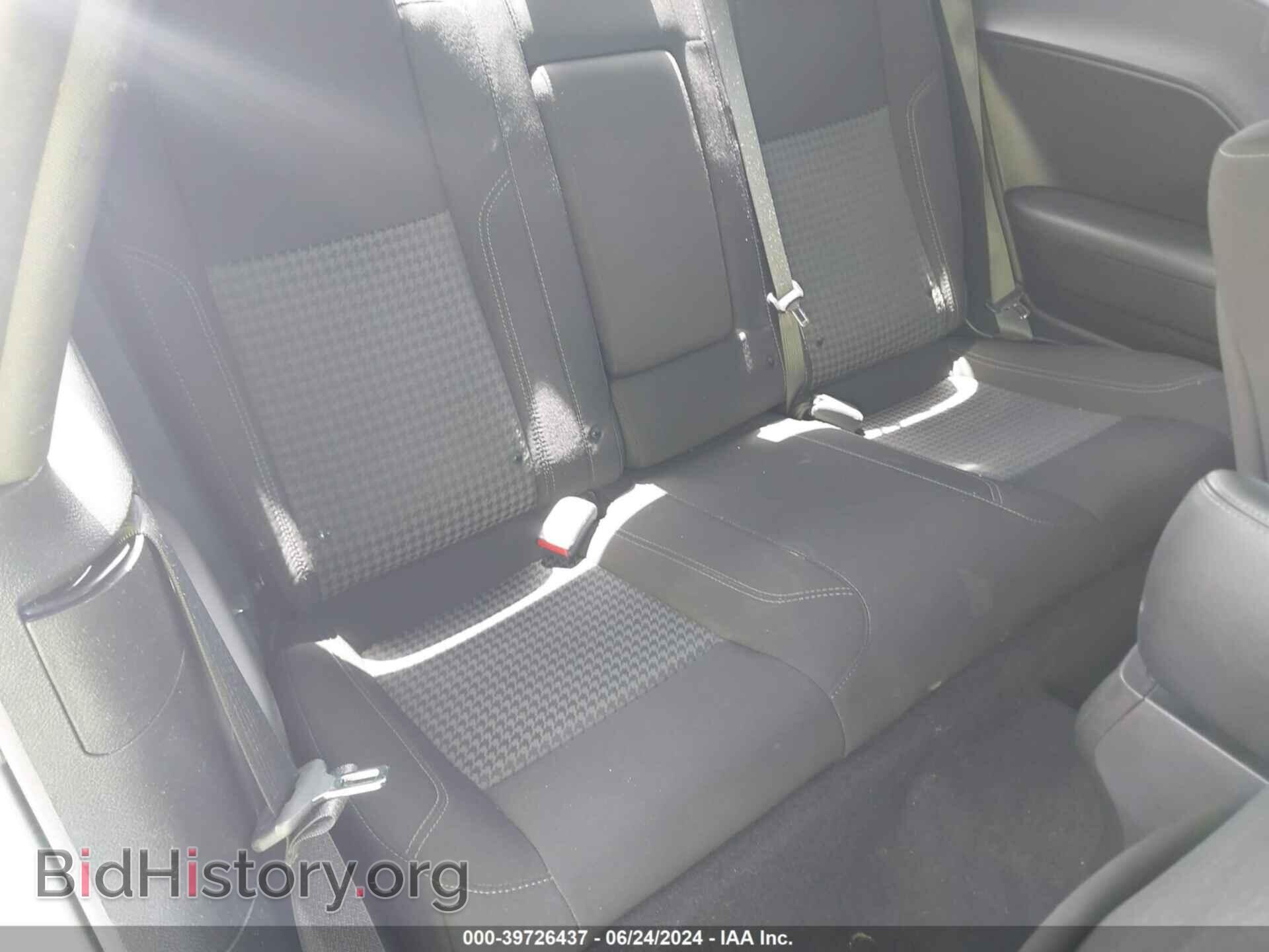 2023 DODGE CHALLENGER - VIN: 2C3CDZAG8PH541244 - Фото 8