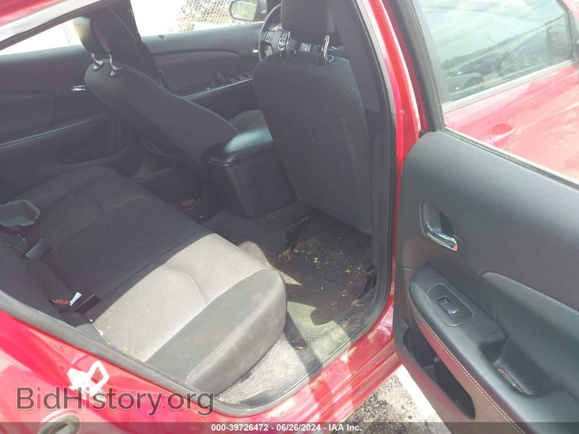 2013 DODGE AVENGER - VIN: 1C3CDZAB2DN657921 - Photo 8