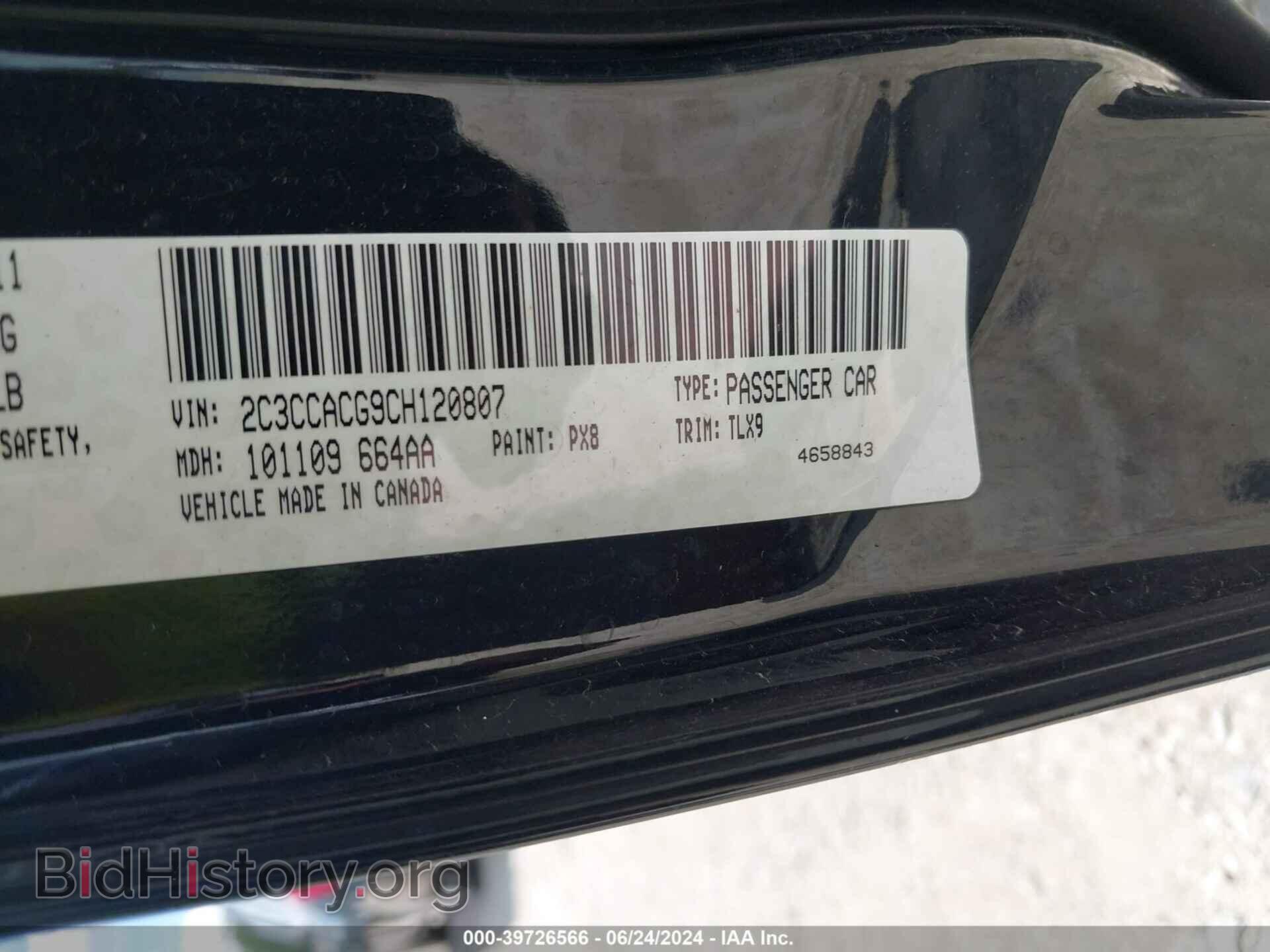 2012 CHRYSLER 300 - VIN: 2C3CCACG9CH120807 - Фото 9
