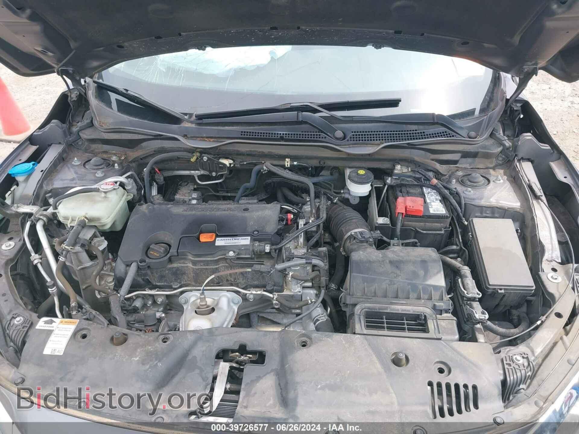 2017 HONDA CIVIC - VIN: 19XFC2F59HE057428 - Photo 10