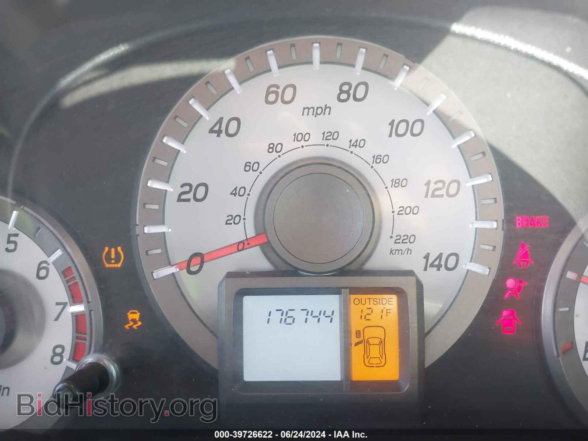 2012 HONDA PILOT - VIN: 5FNYF3H59CB033314 - Фото 7