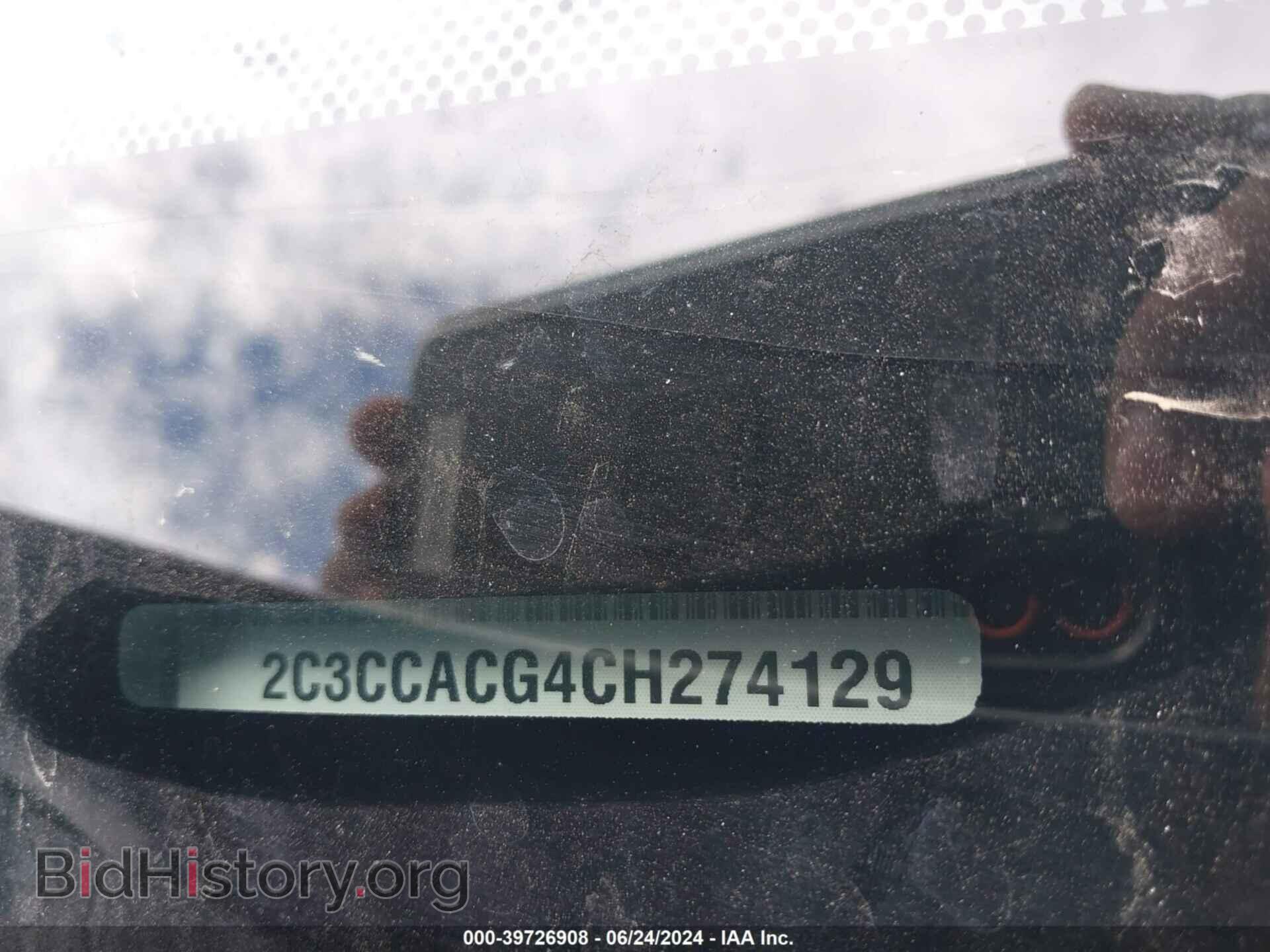 2012 CHRYSLER 300 - VIN: 2C3CCACG4CH274129 - Фото 9