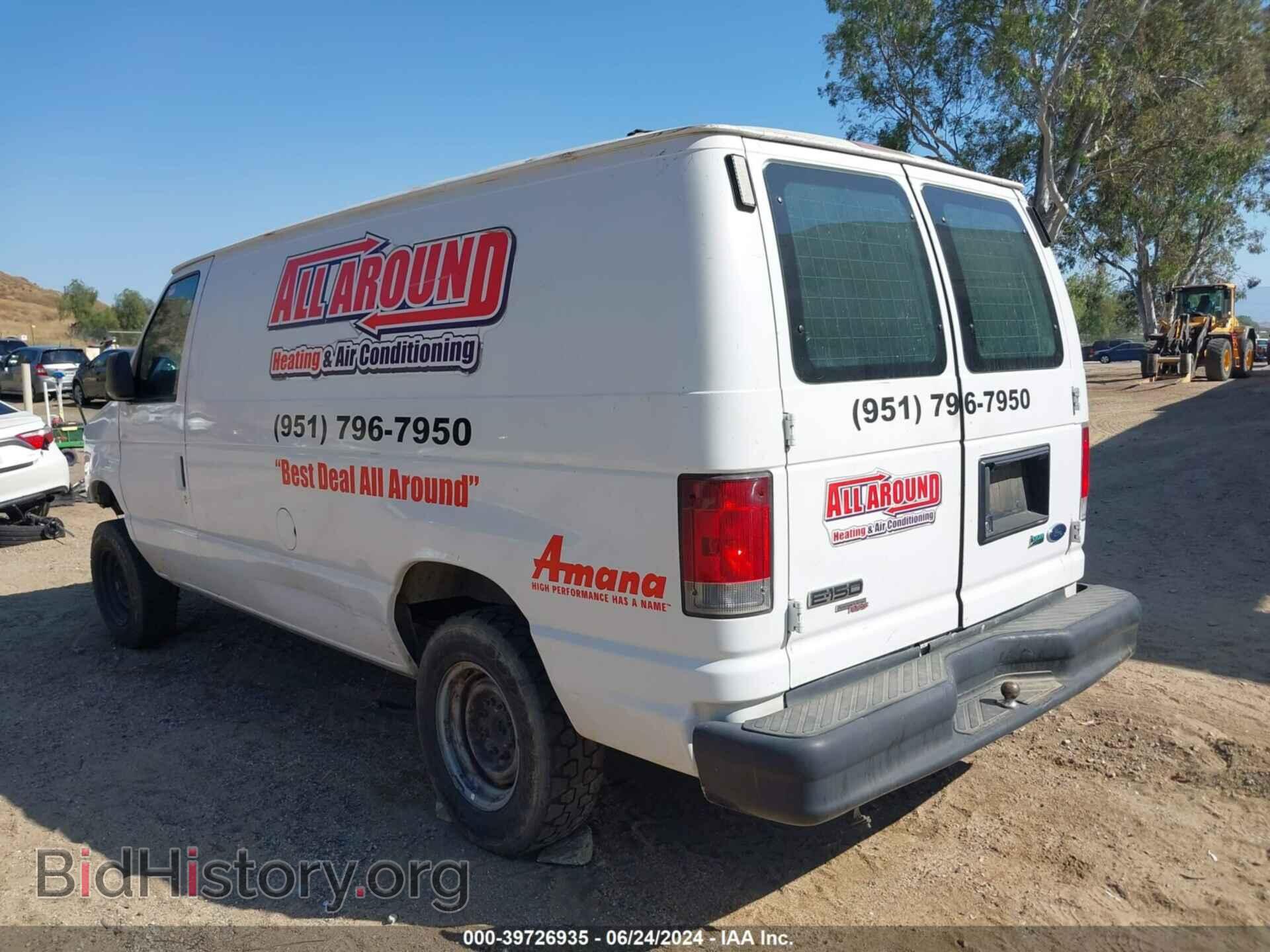 2011 FORD E-150 - VIN: 1FTNE1EW7BDB26068 - Фото 3
