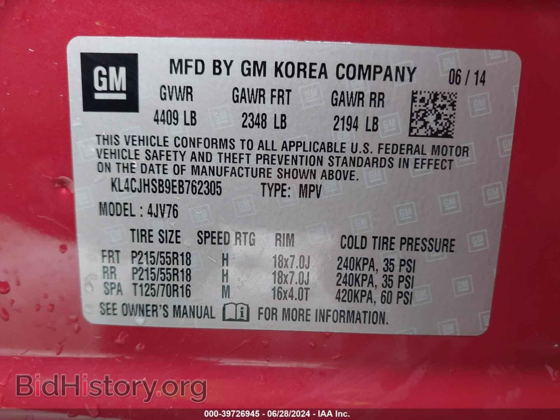 2014 BUICK ENCORE - VIN: KL4CJHSB9EB762305 - Photo 9