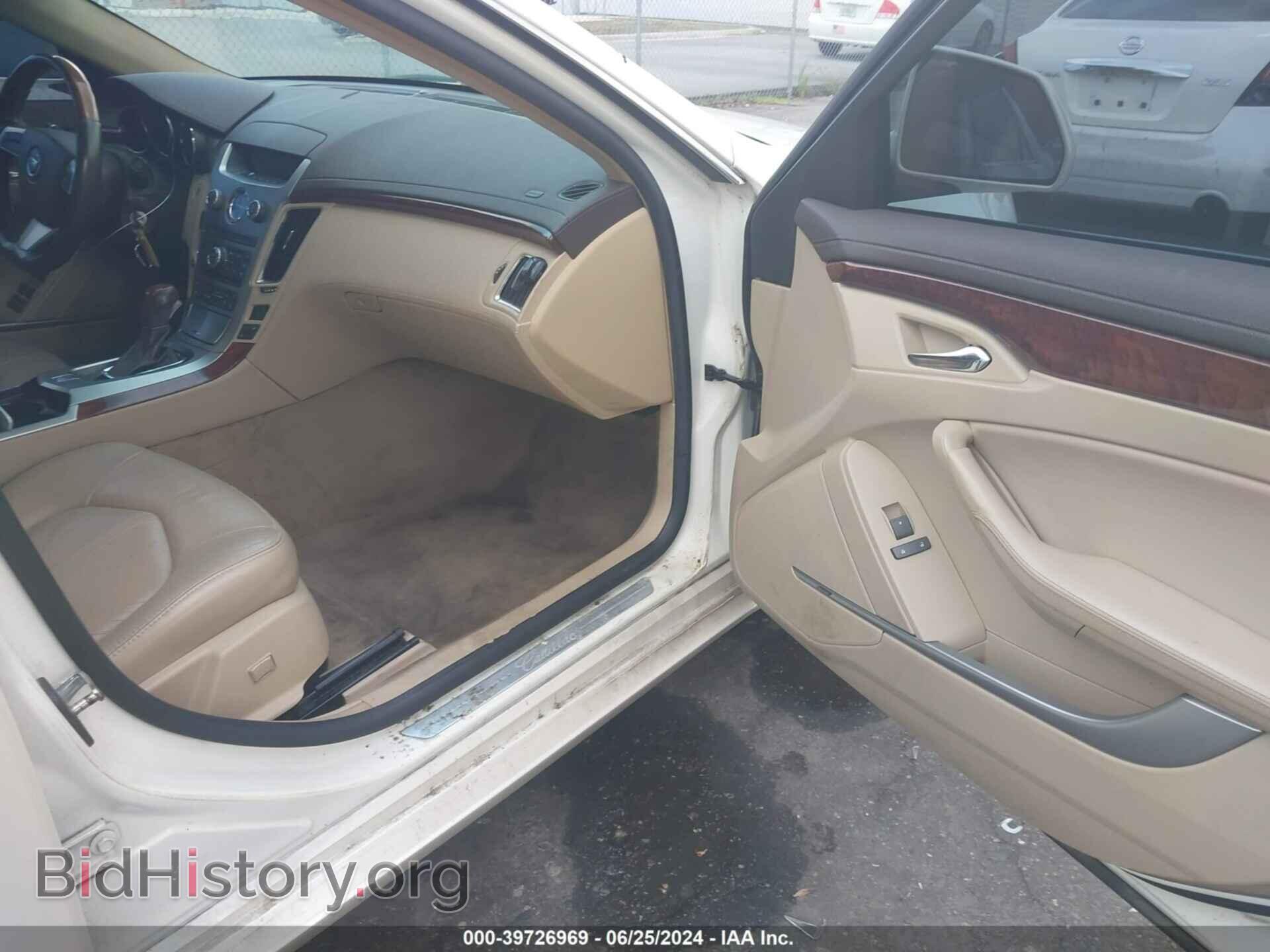 2009 CADILLAC CTS - VIN: 1G6DU57V690144155 - Фото 5