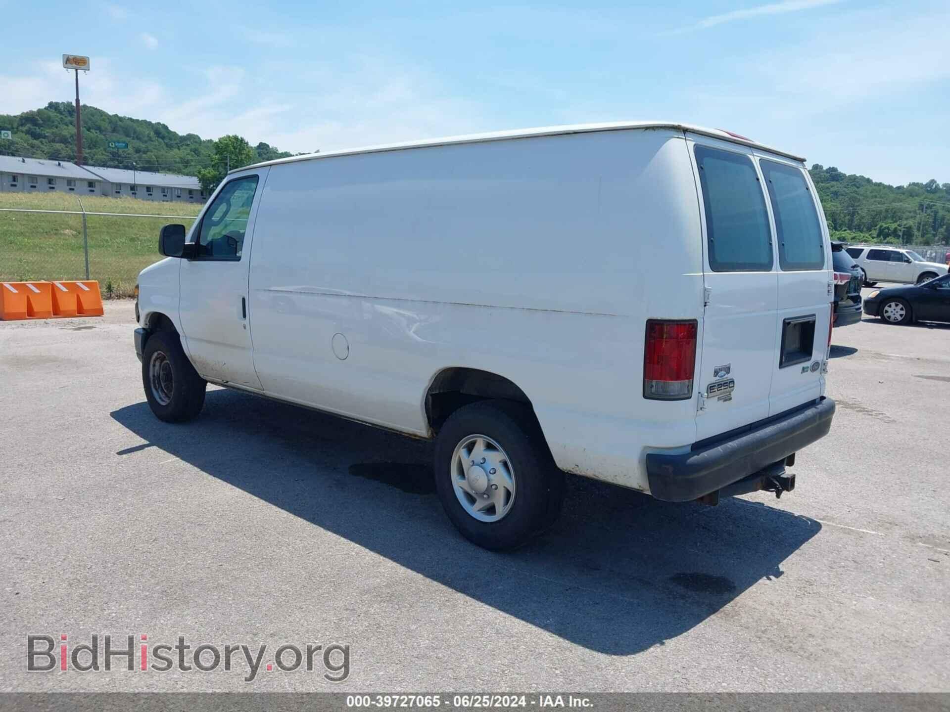 2013 FORD E-250 - VIN: 1FTNE2EW1DDA04721 - Фото 3
